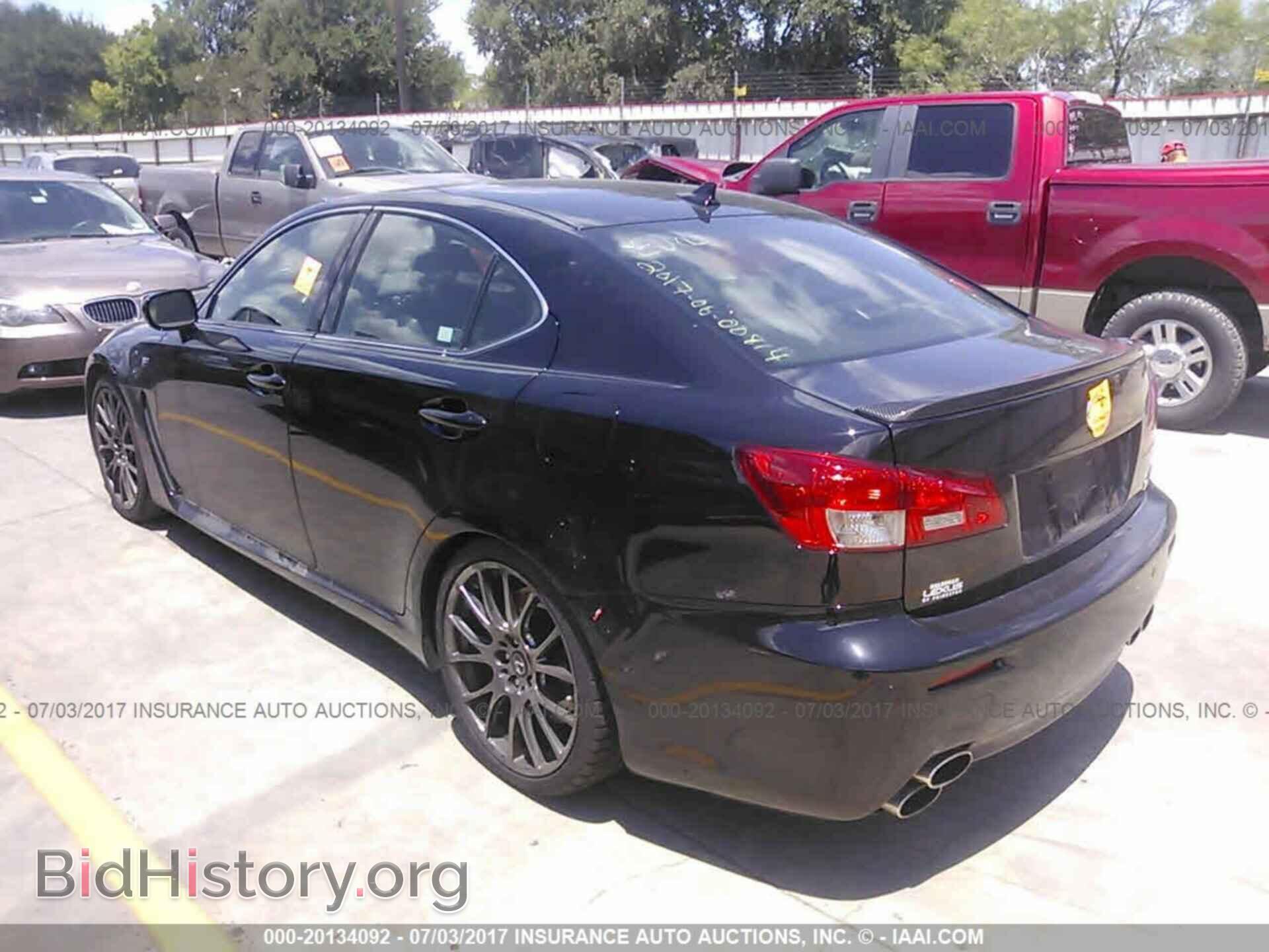 2014 Lexus Is - VIN: JTHBP5C2XE5011370 - Фото 3