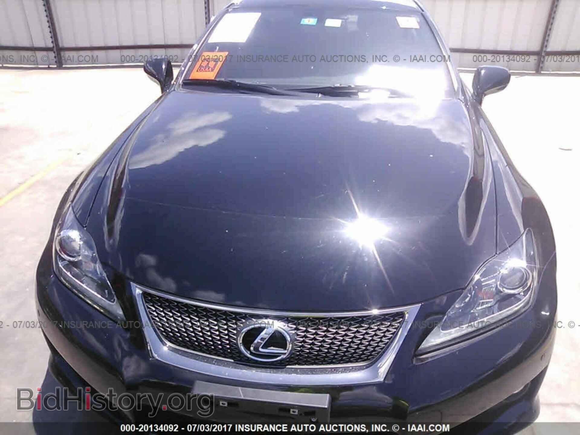 2014 Lexus Is - VIN: JTHBP5C2XE5011370 - Фото 6