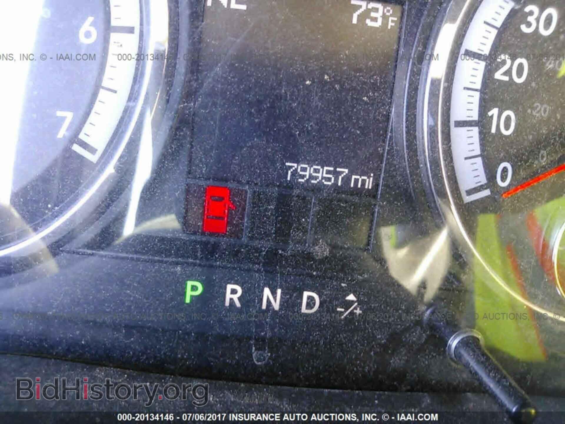 2012 Dodge Ram 1500 - VIN: 1C6RD6LT1CS236421 - Photo 7