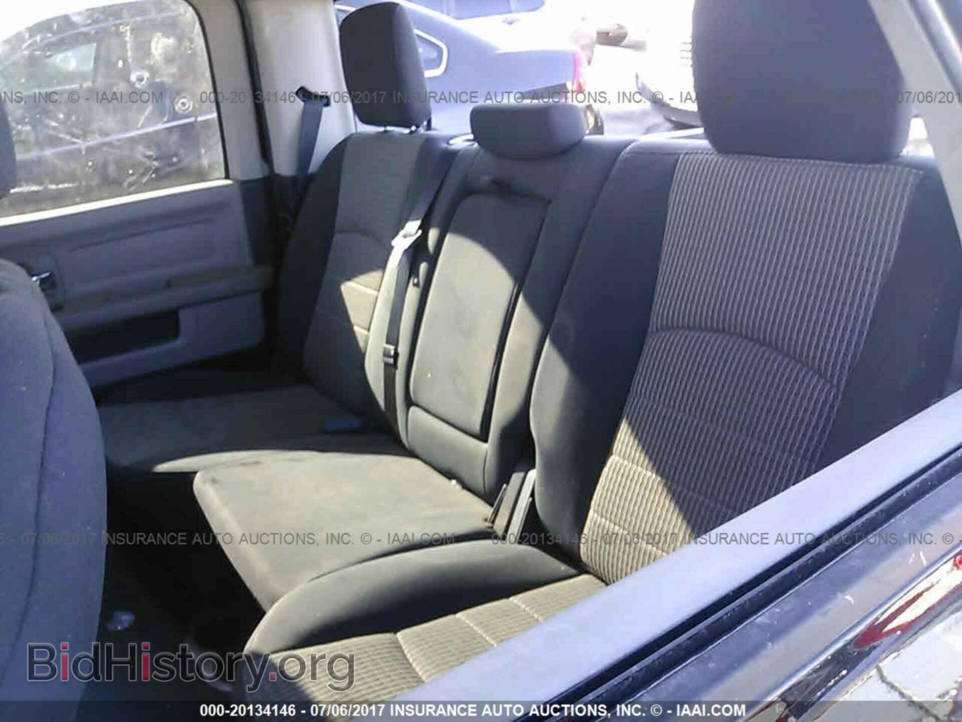 2012 Dodge Ram 1500 - VIN: 1C6RD6LT1CS236421 - Photo 8