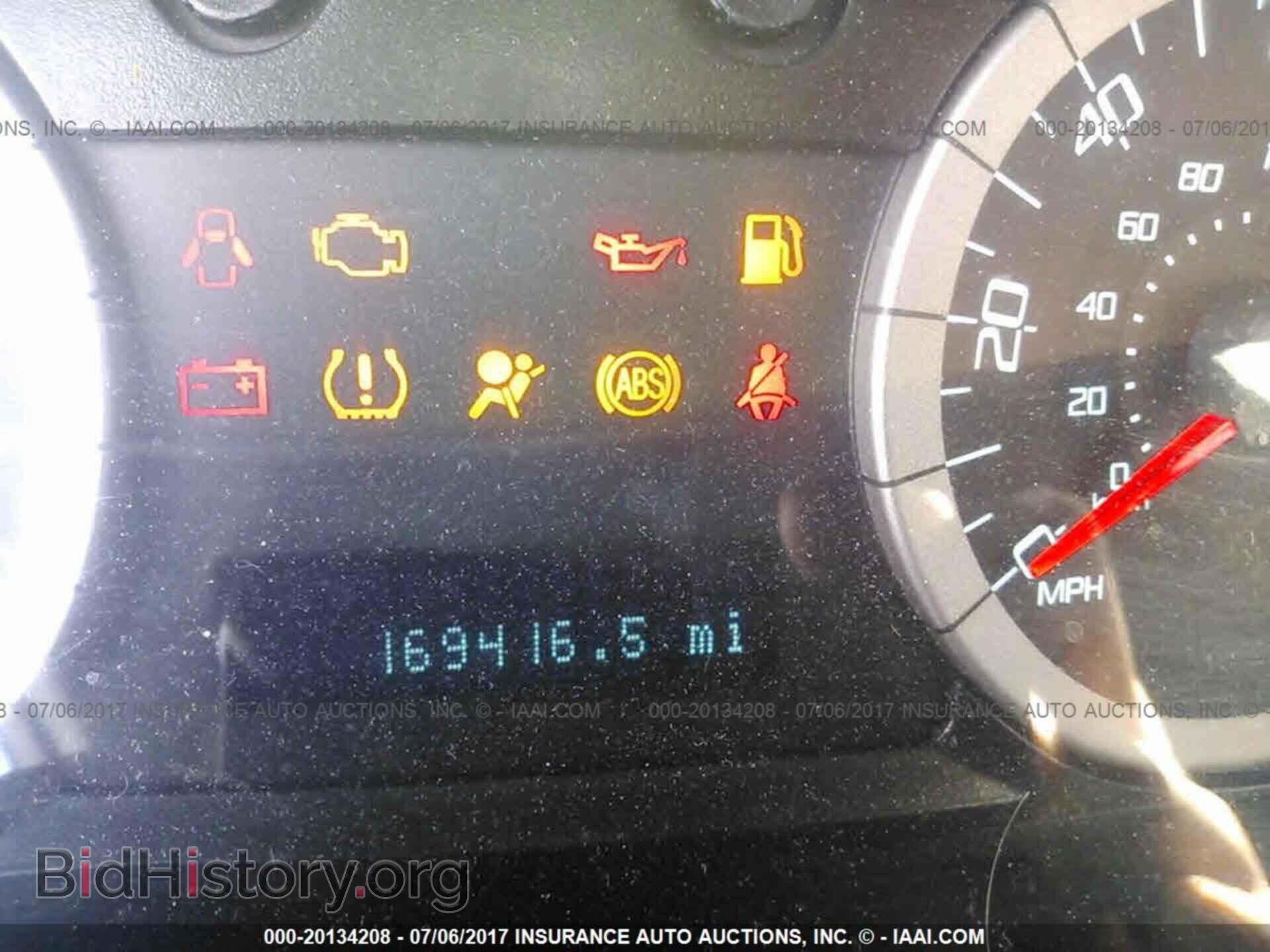 2012 Ford Escape - VIN: 1FMCU9DGXCKB54247 - Фото 7
