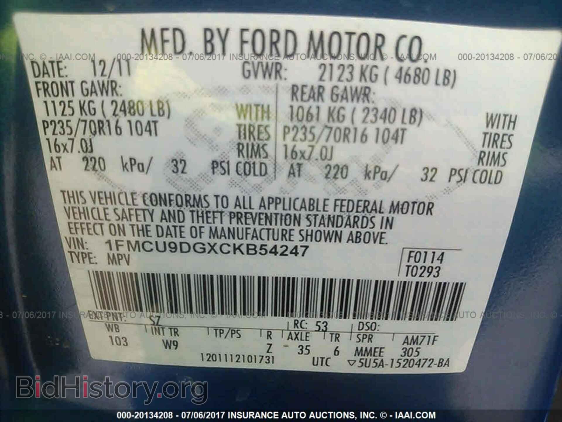 2012 Ford Escape - VIN: 1FMCU9DGXCKB54247 - Фото 9