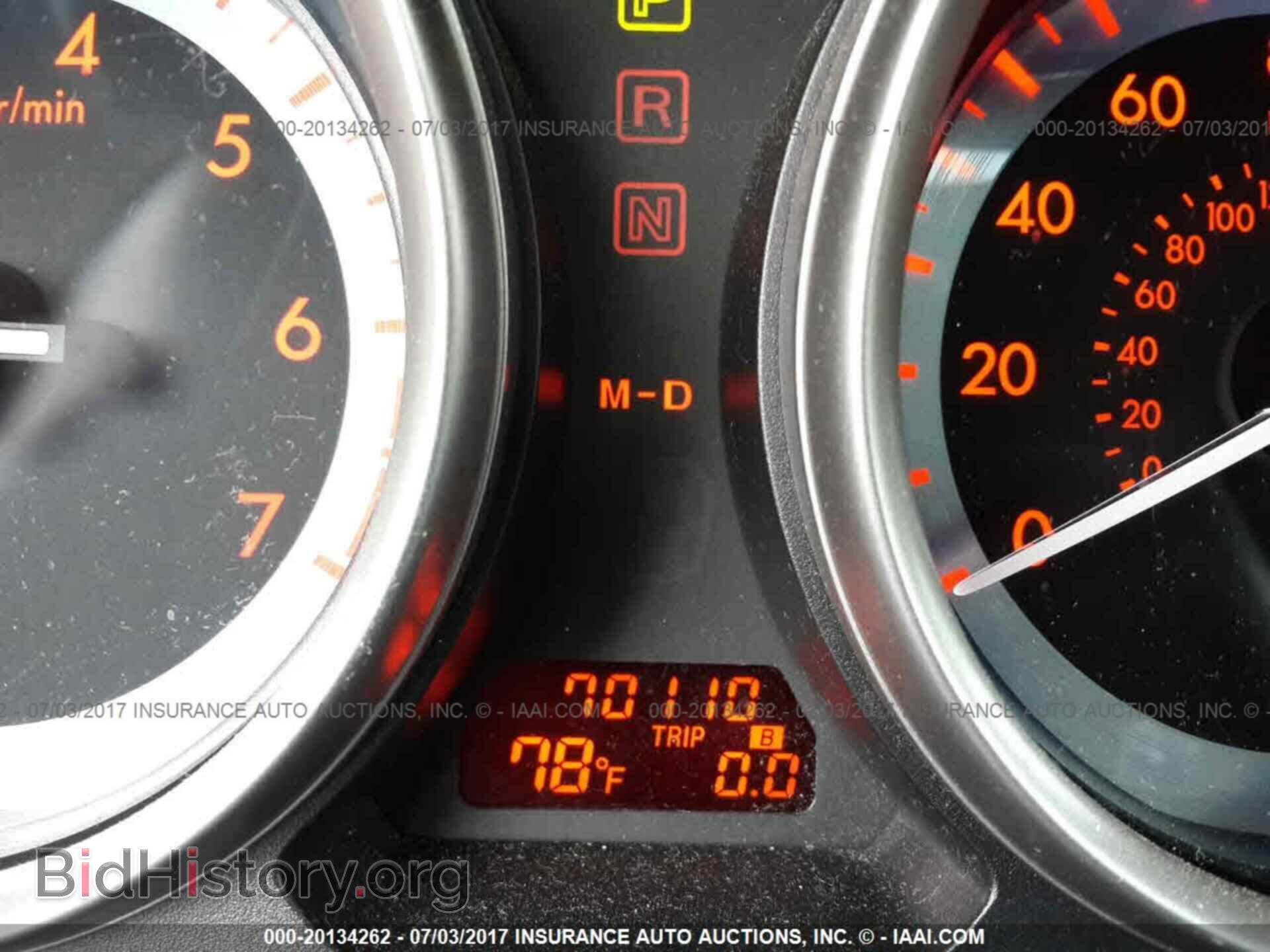 2011 Mazda 6 - VIN: 1YVHZ8CH3B5M07416 - Фото 7
