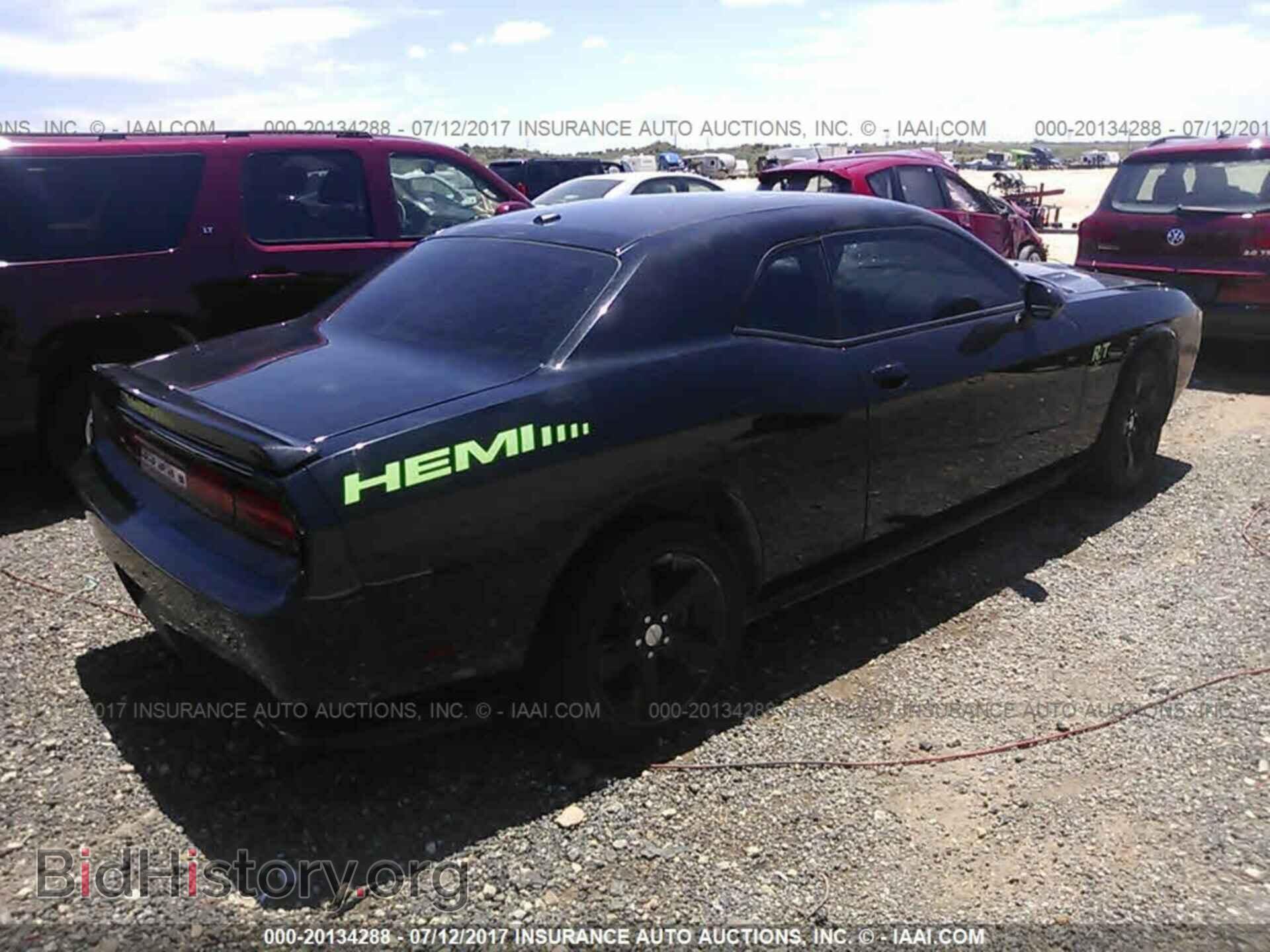 2011 Dodge Challenger - VIN: 2B3CJ5DT7BH501205 - Фото 4