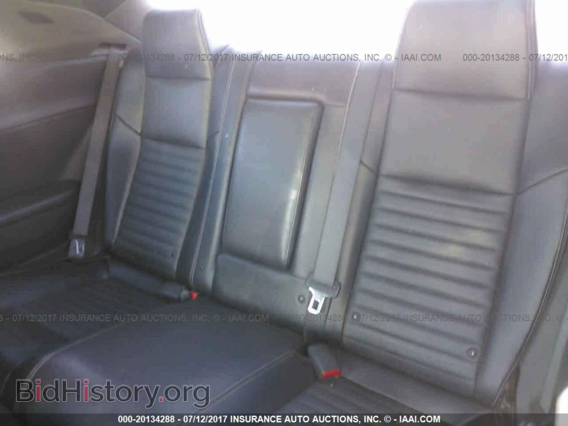 2011 Dodge Challenger - VIN: 2B3CJ5DT7BH501205 - Фото 8