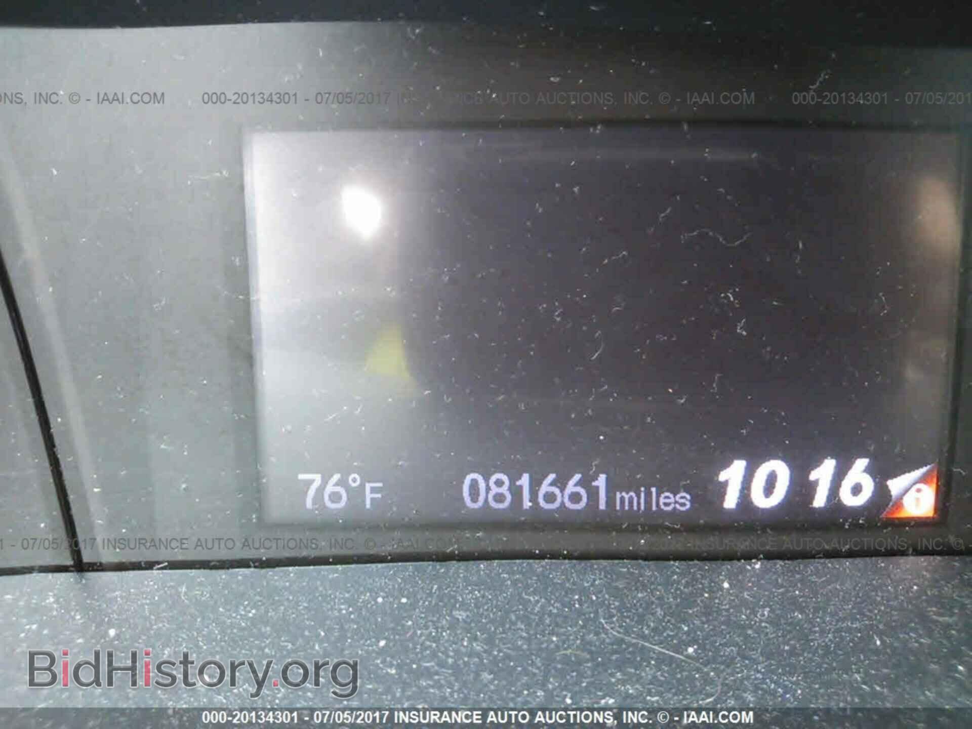 2012 Honda Civic - VIN: 19XFB2F8XCE029448 - Photo 7