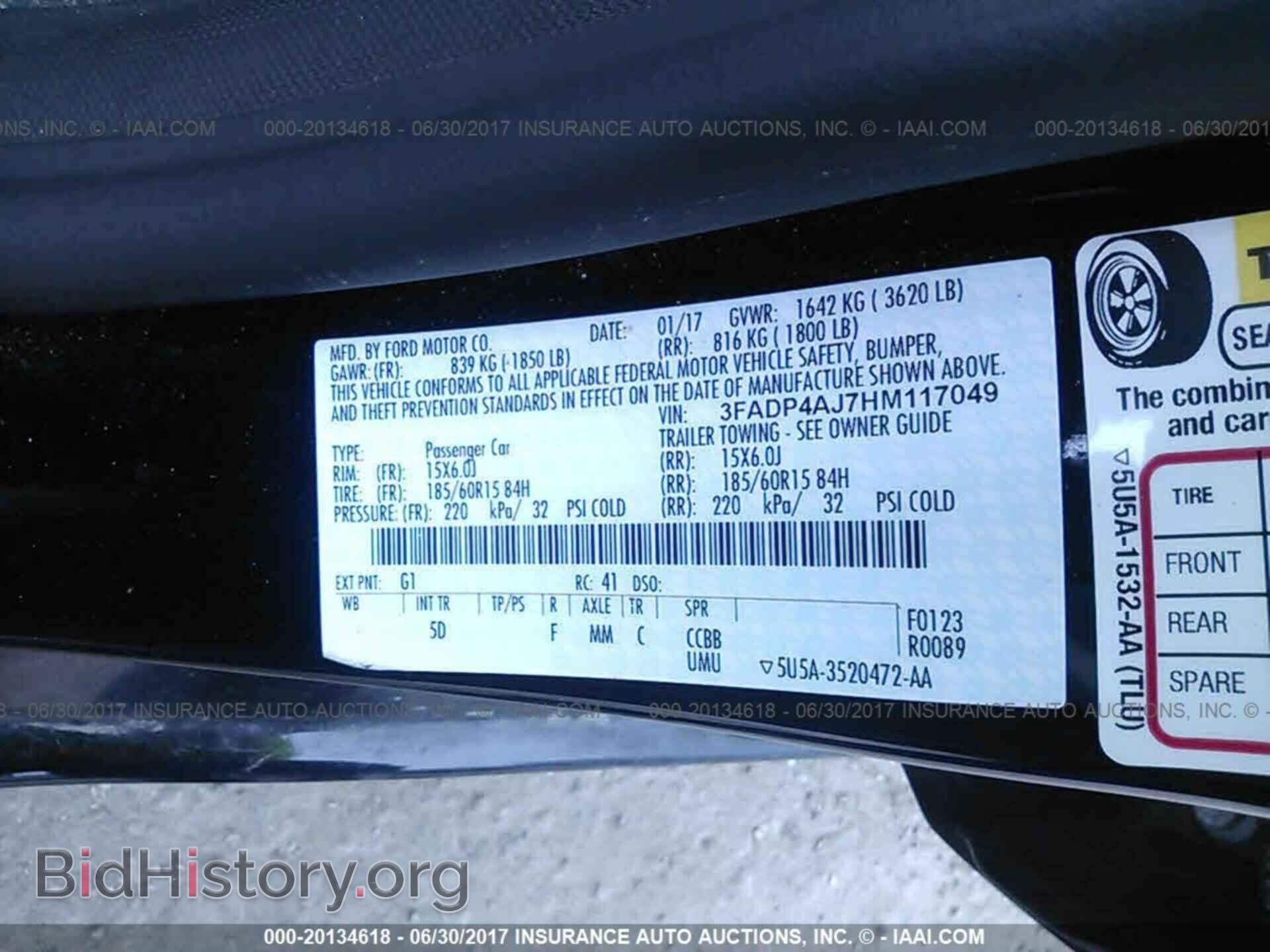 2017 Ford Fiesta - VIN: 3FADP4AJ7HM117049 - Фото 9