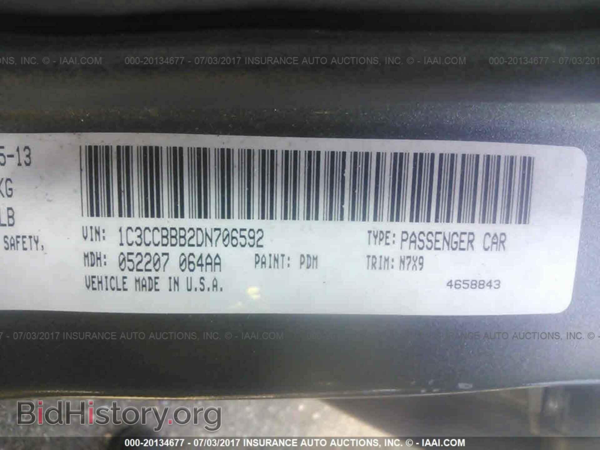 2013 Chrysler 200 - VIN: 1C3CCBBB2DN706592 - Фото 9