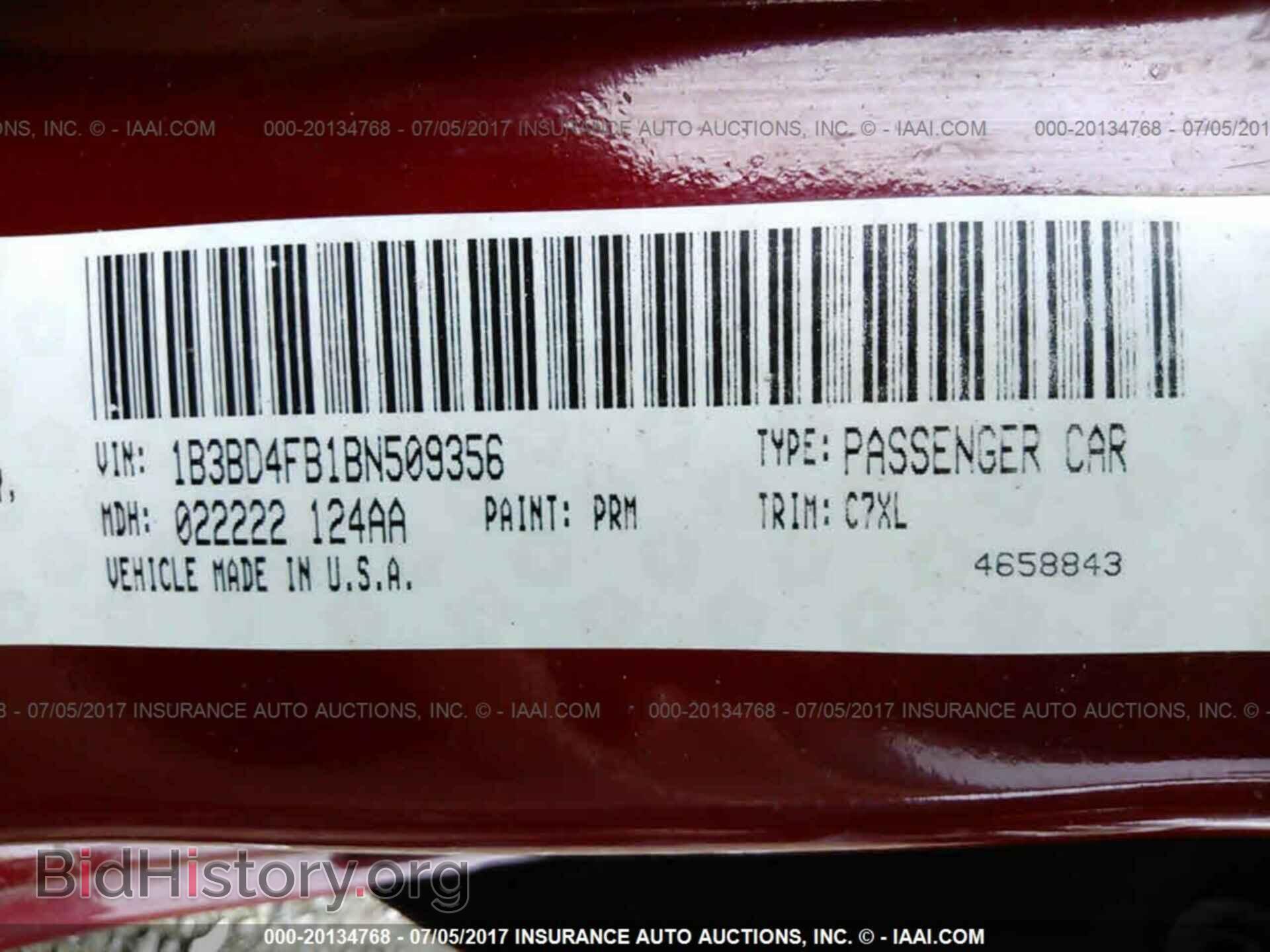 2011 Dodge Avenger - VIN: 1B3BD4FB1BN509356 - Фото 9