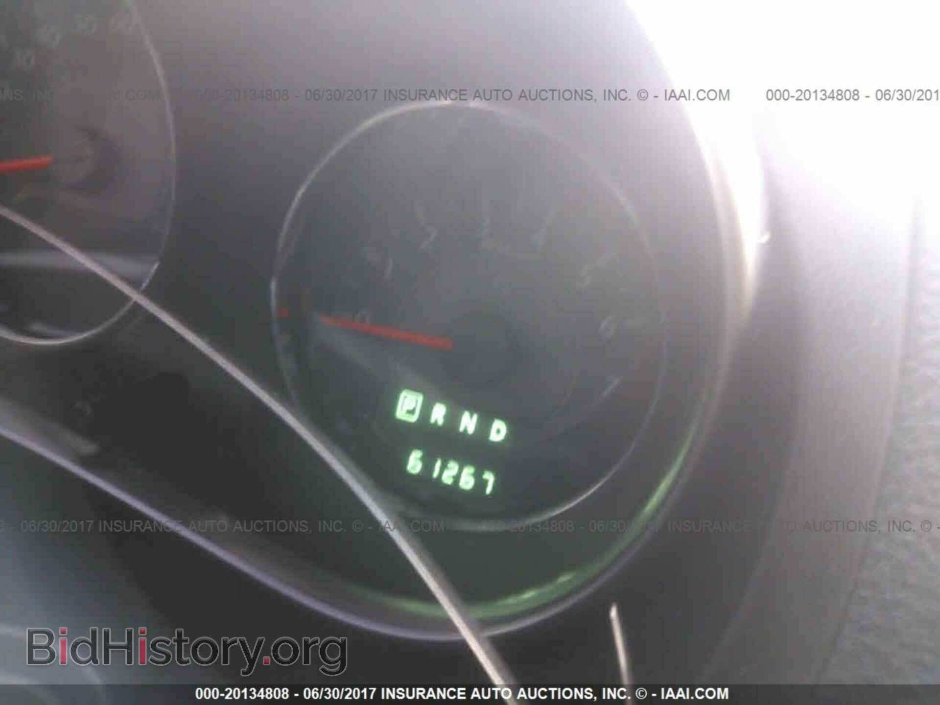 2012 Chrysler 200 - VIN: 1C3CCBHG0CN161347 - Photo 7