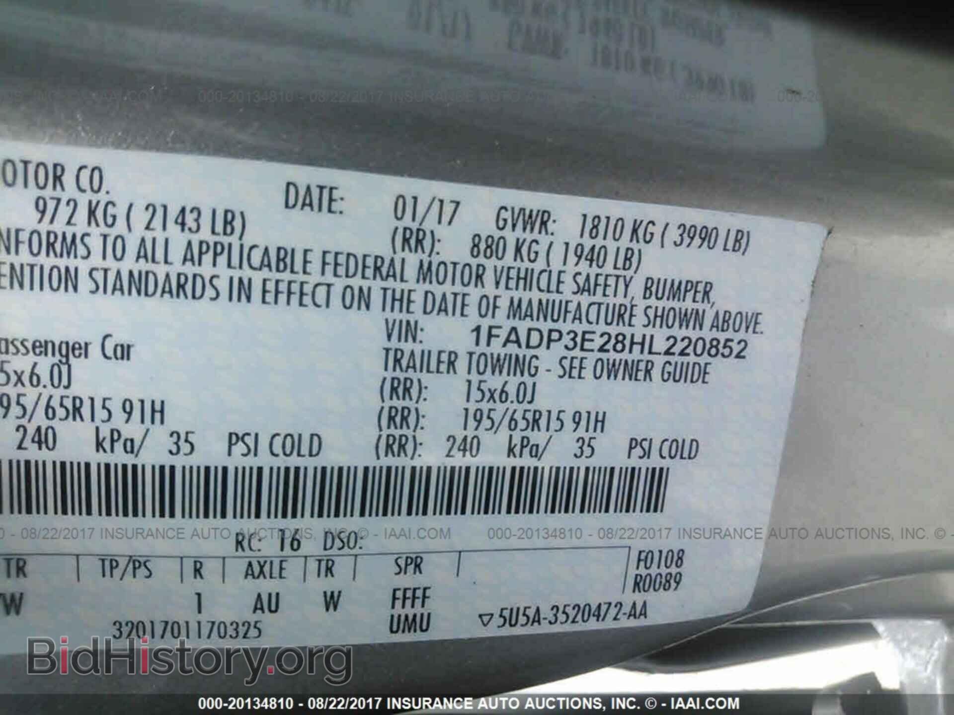 2017 Ford Focus - VIN: 1FADP3E28HL220852 - Photo 9