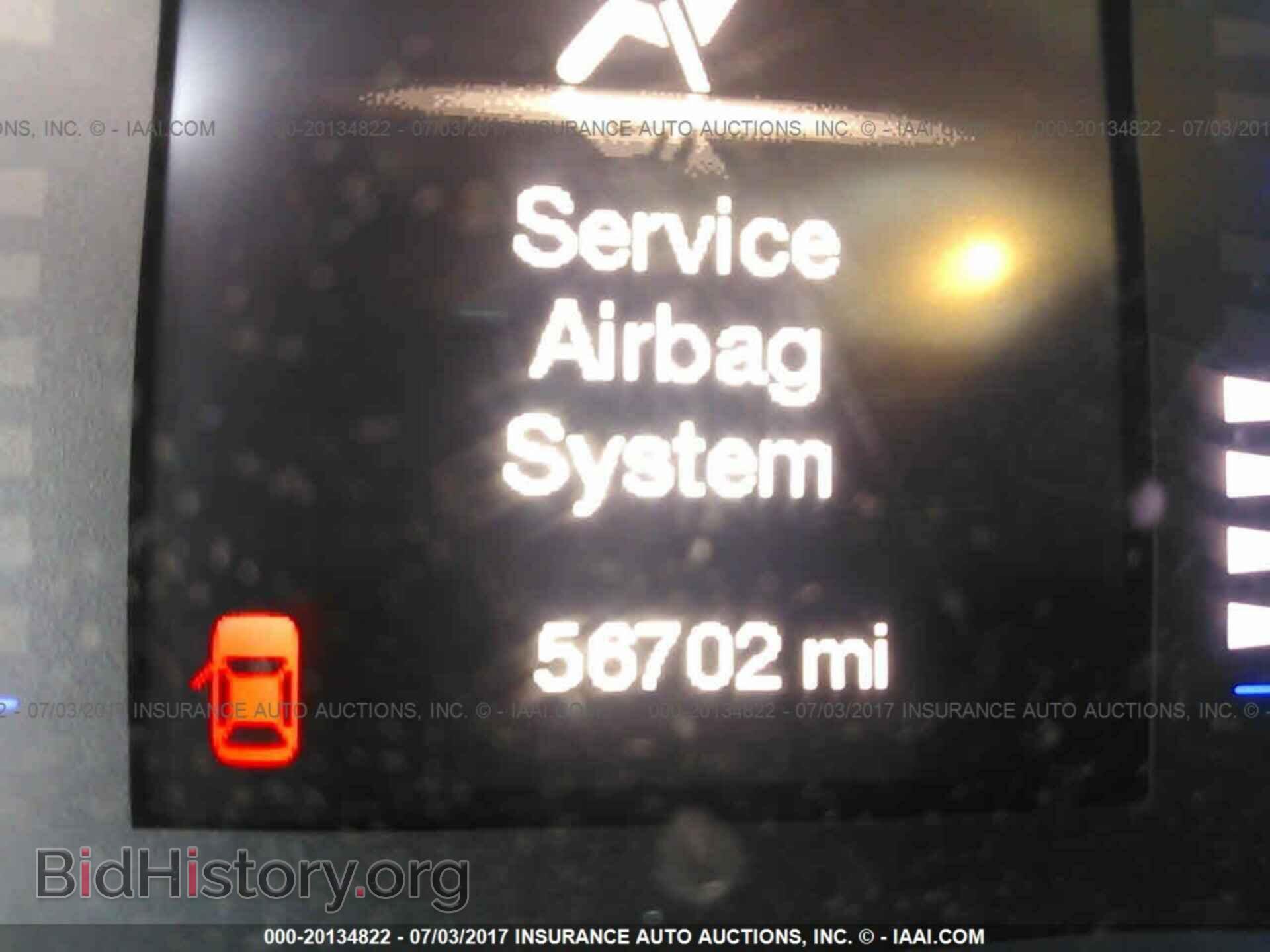 2015 Chrysler 200 - VIN: 1C3CCCAB4FN758588 - Photo 7