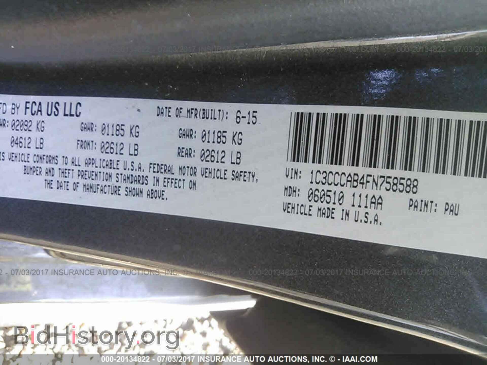 2015 Chrysler 200 - VIN: 1C3CCCAB4FN758588 - Photo 9