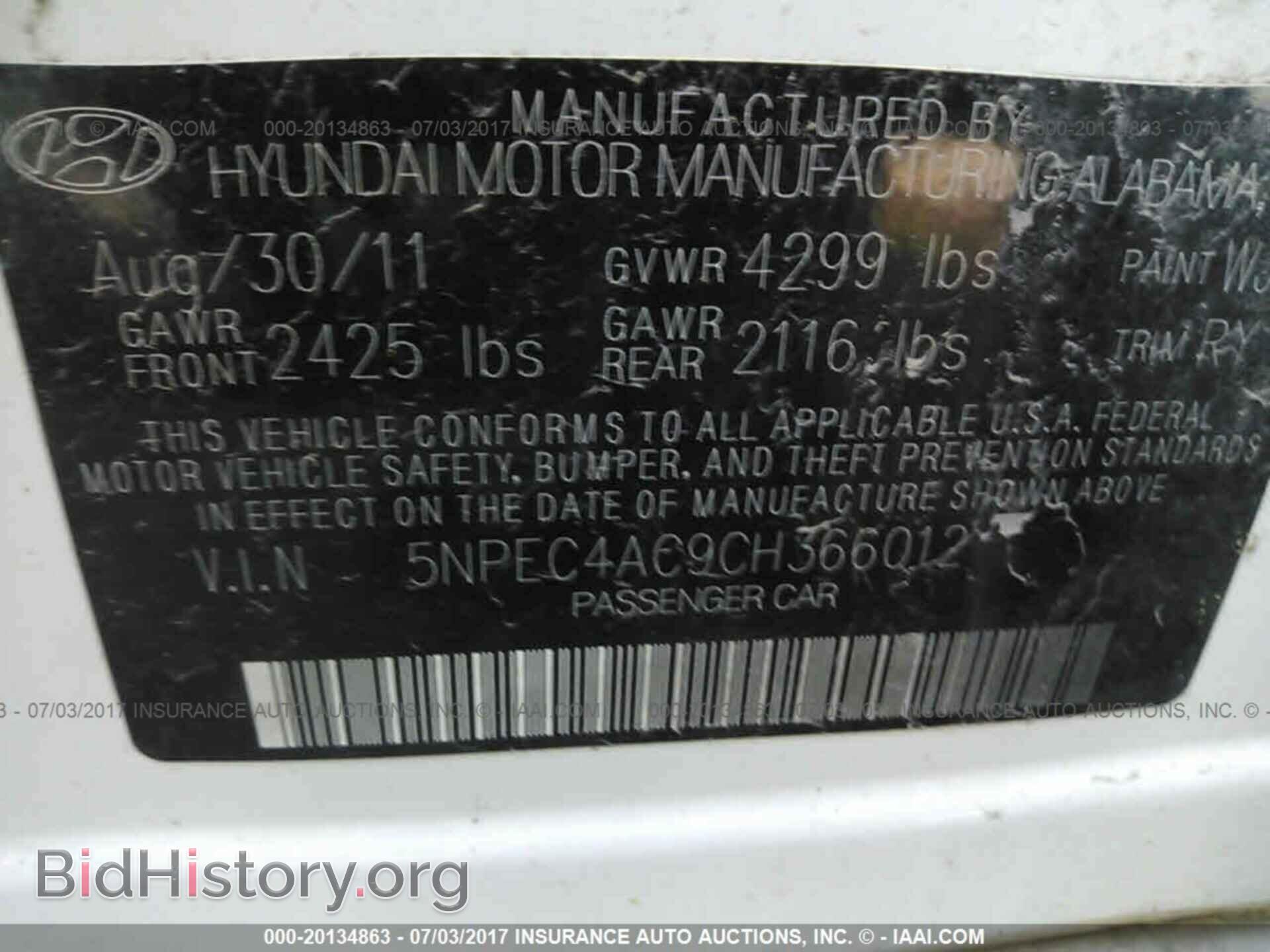 2012 Hyundai Sonata - VIN: 5NPEC4AC9CH366012 - Photo 9