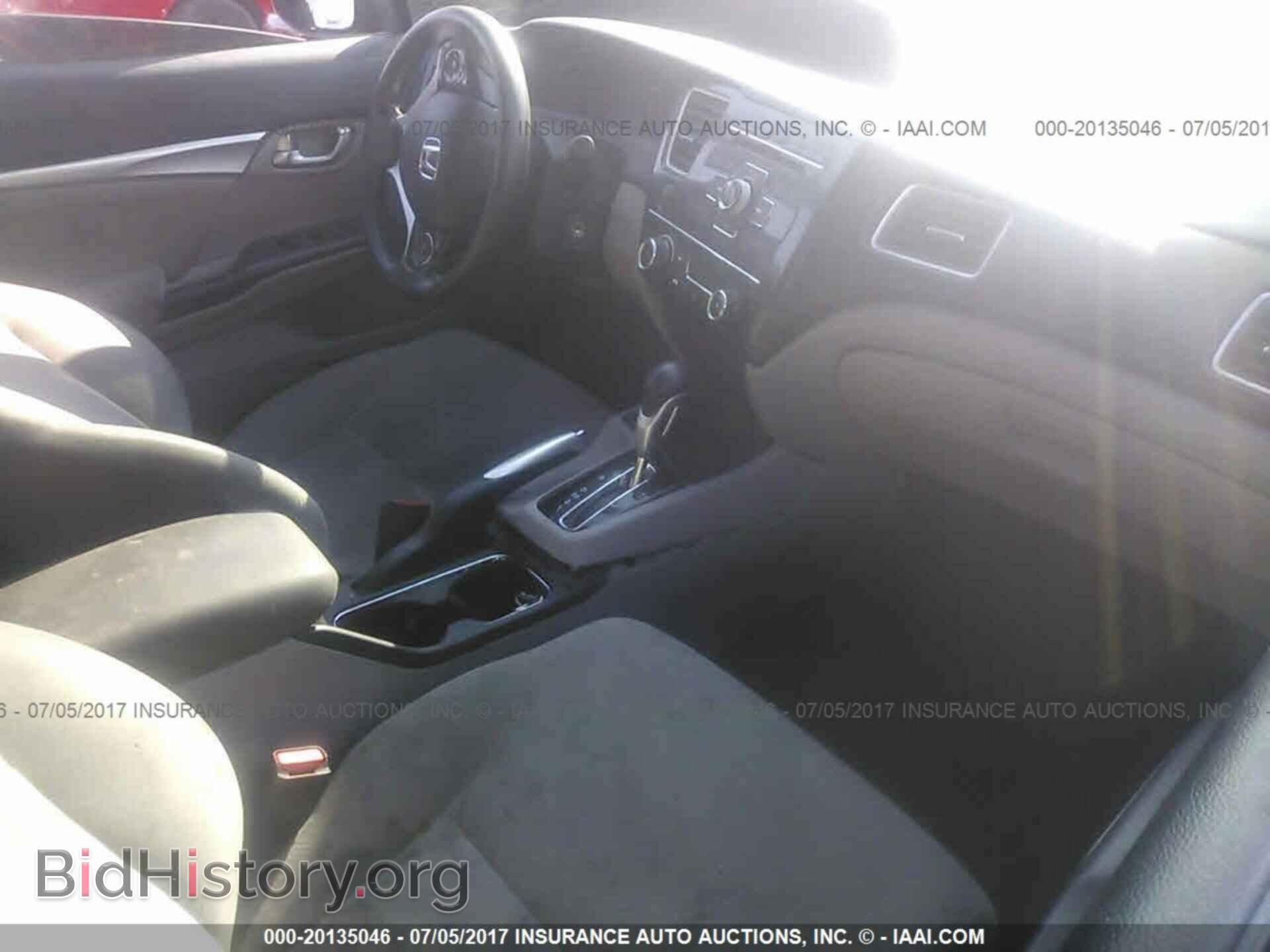 2013 Honda Civic - VIN: 2HGFB2F88DH512654 - Фото 5