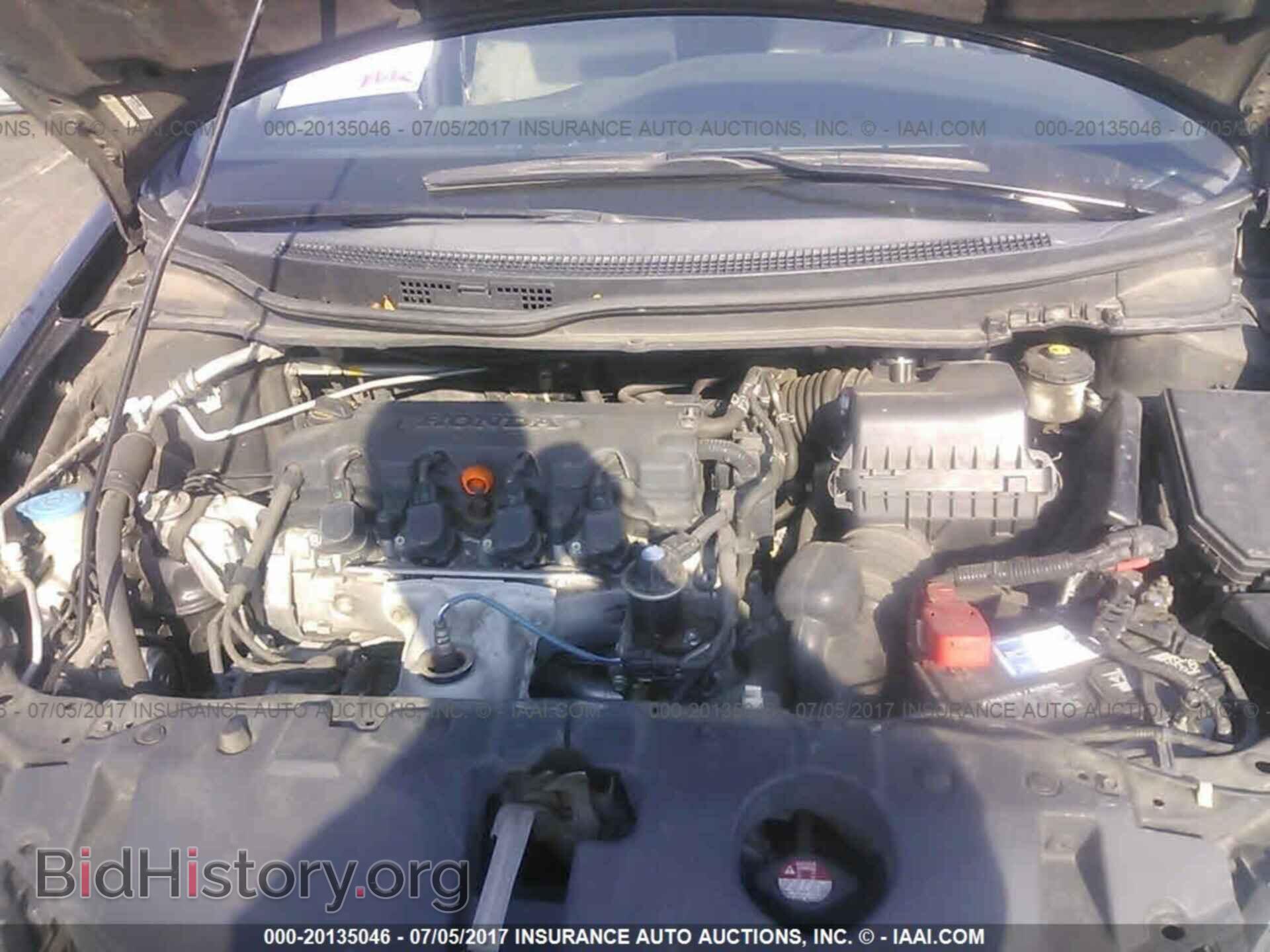 2013 Honda Civic - VIN: 2HGFB2F88DH512654 - Фото 10