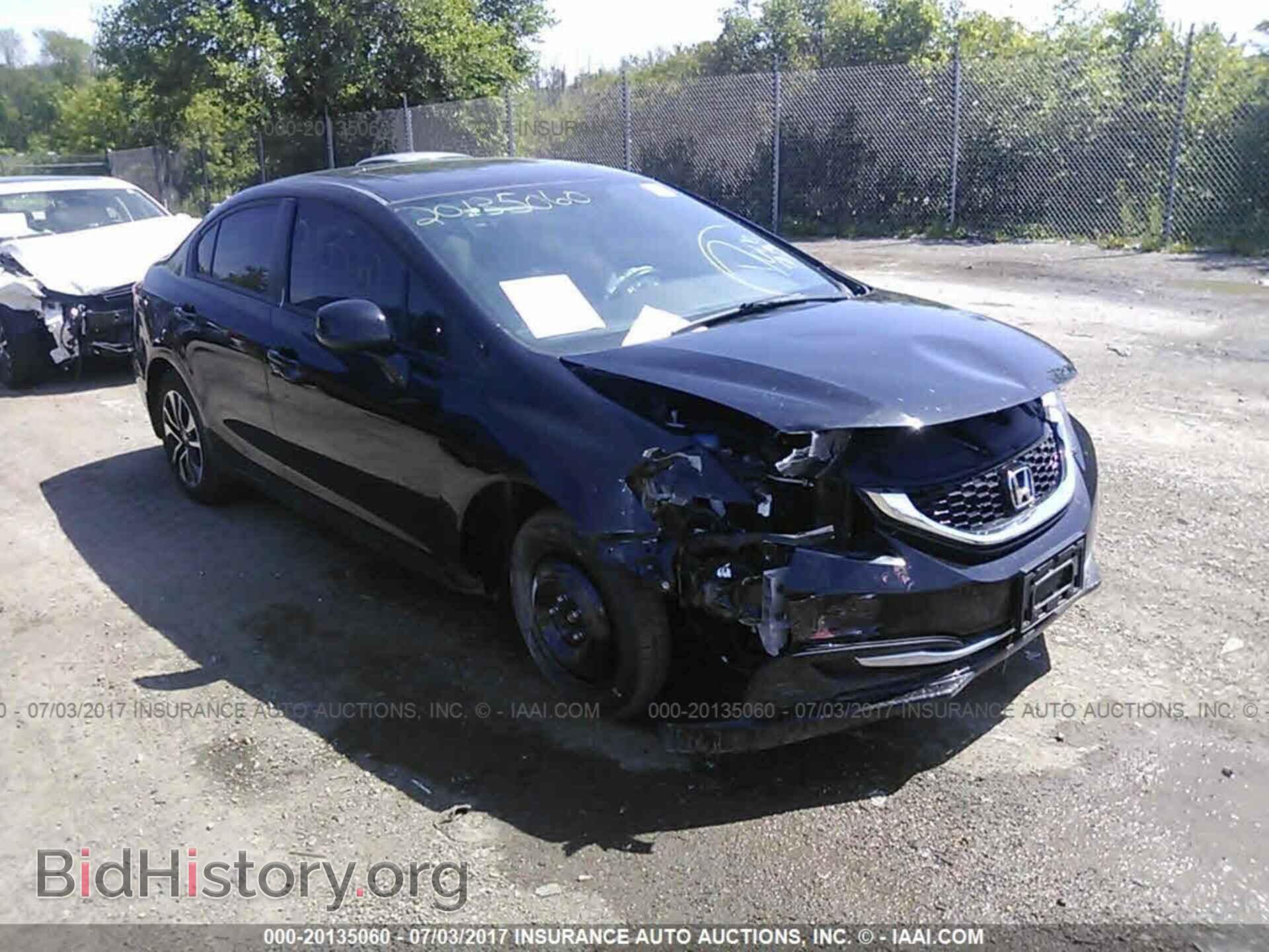 Фотография 19XFB2F86DE048645 - Honda Civic 2013