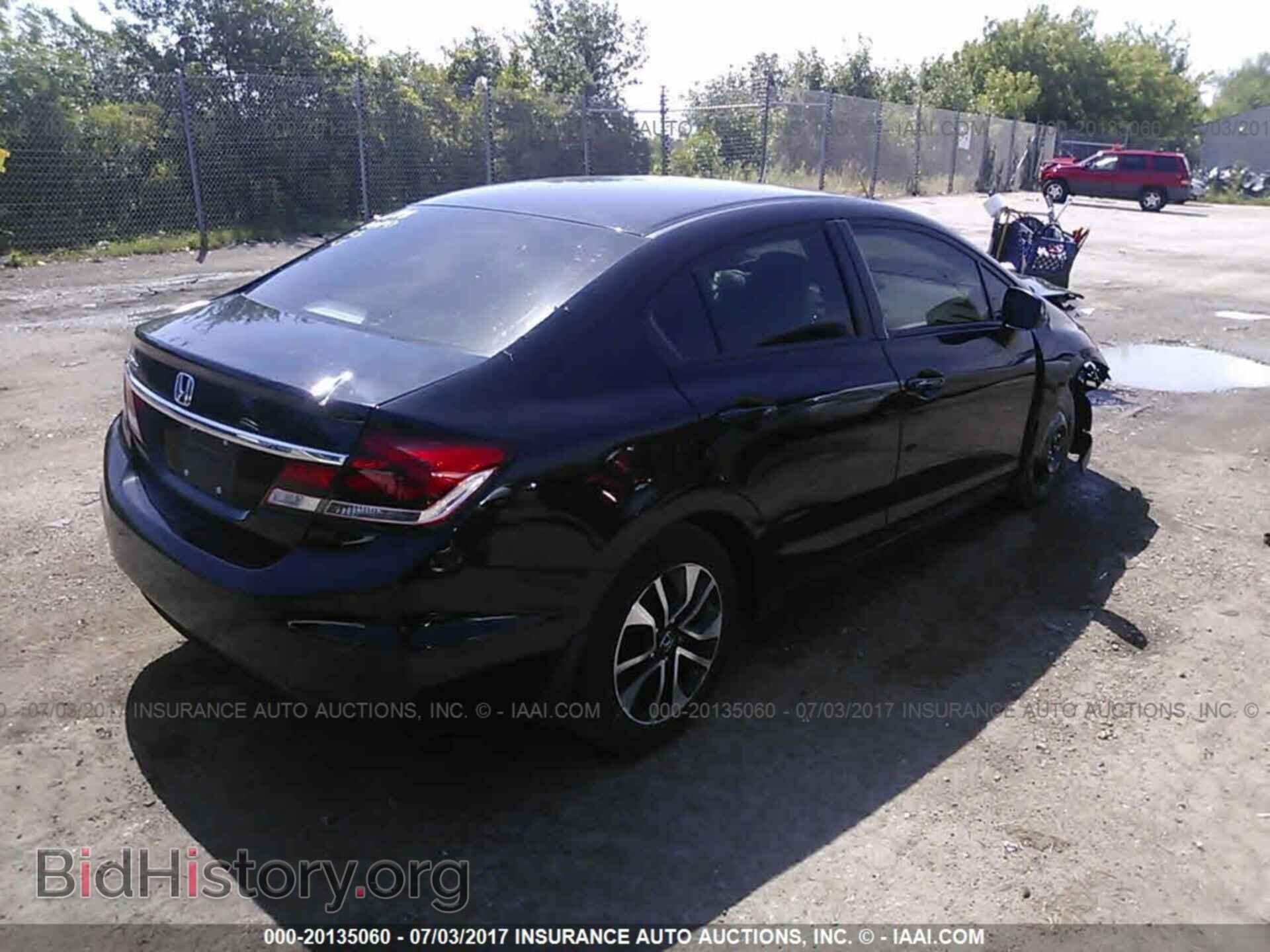 2013 Honda Civic - VIN: 19XFB2F86DE048645 - Фото 4