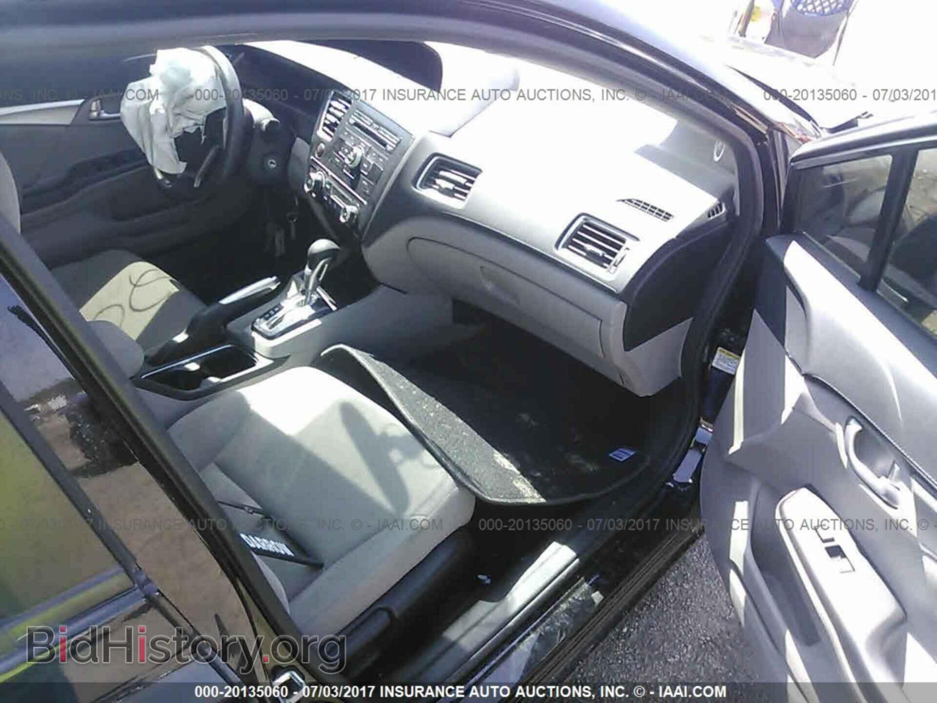 2013 Honda Civic - VIN: 19XFB2F86DE048645 - Фото 5