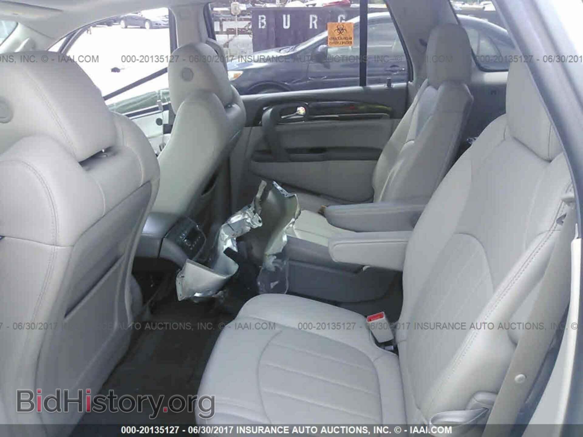 2014 Buick Enclave - VIN: 5GAKVBKD9EJ233724 - Photo 8