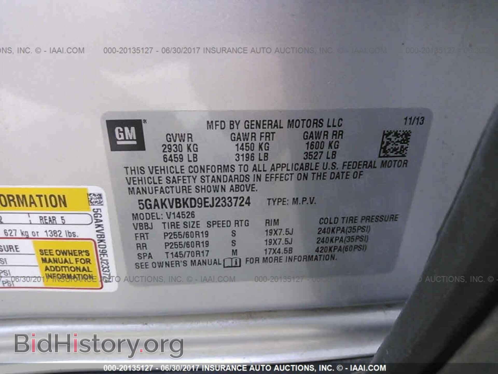 2014 Buick Enclave - VIN: 5GAKVBKD9EJ233724 - Photo 9