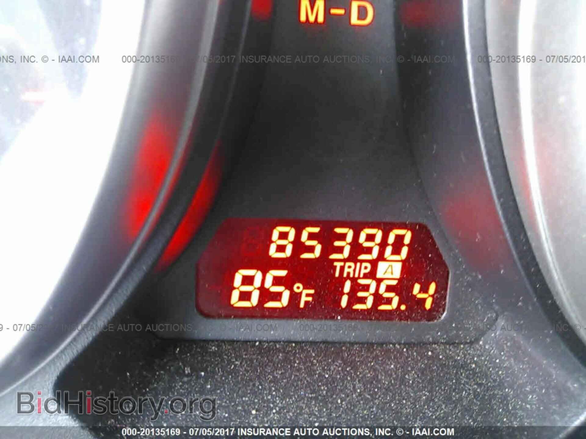 2011 Mazda 6 - VIN: 1YVHZ8CH5B5M03819 - Фото 7