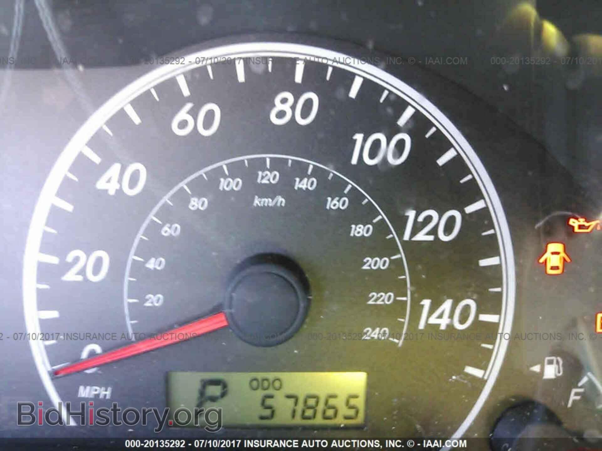 2013 Toyota Corolla - VIN: 5YFBU4EE4DP109324 - Фото 7
