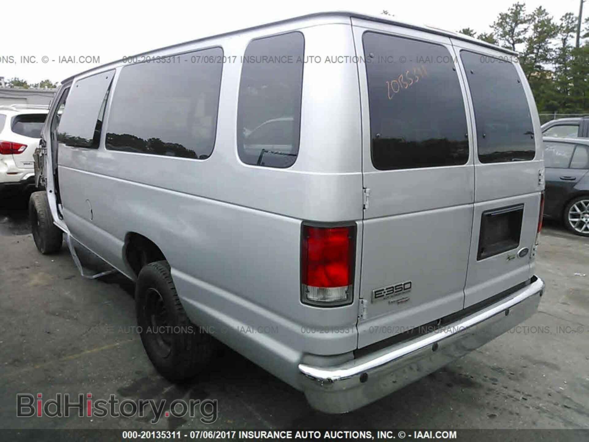 2014 Ford Econoline - VIN: 1FBSS3BL5EDA11267 - Фото 3