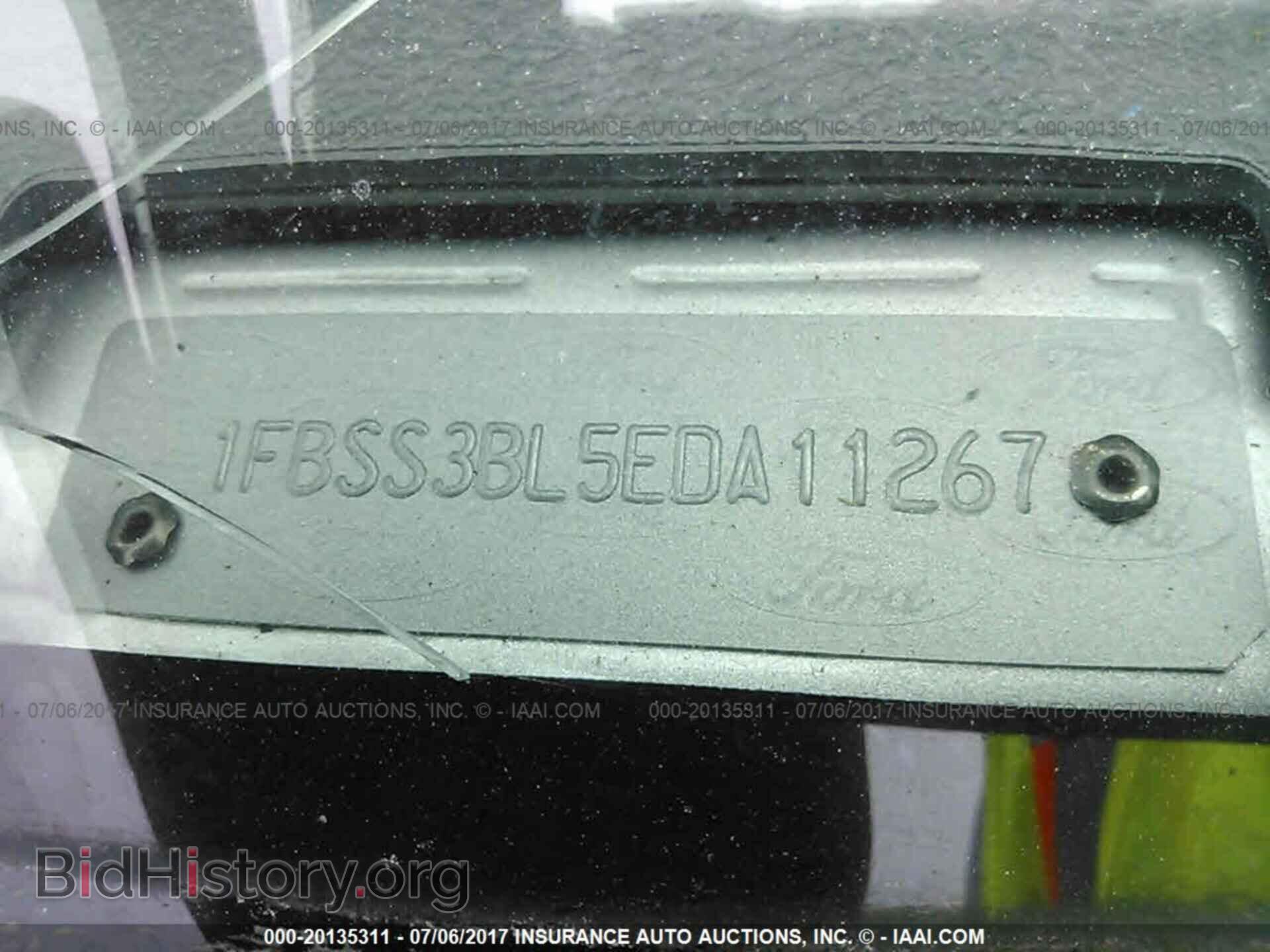 2014 Ford Econoline - VIN: 1FBSS3BL5EDA11267 - Фото 9