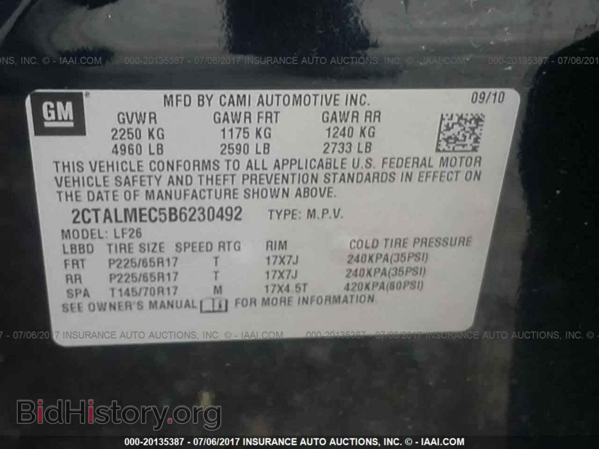 2011 Gmc Terrain - VIN: 2CTALMEC5B6230492 - Фото 9