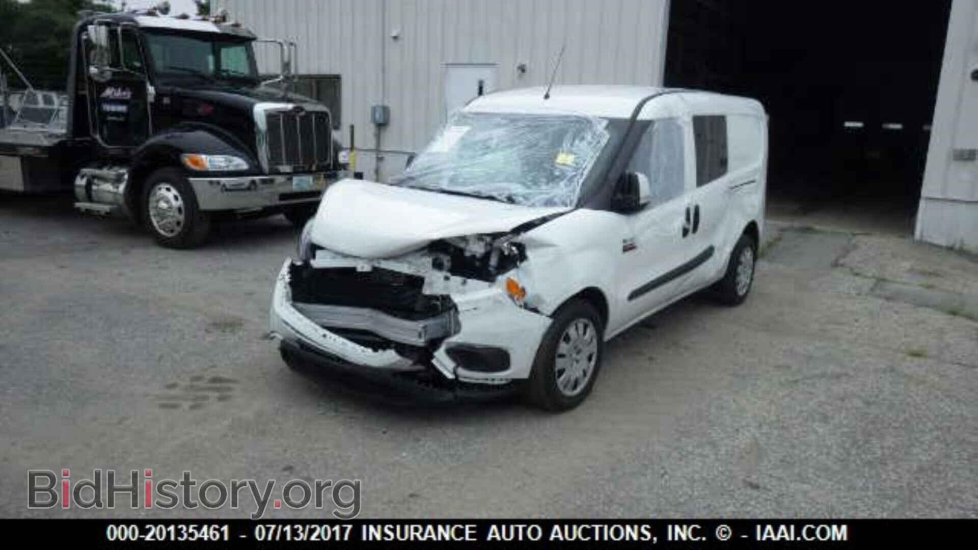 2017 Ram Promaster - VIN: ZFBERFBB6H6D84961 - Фото 2