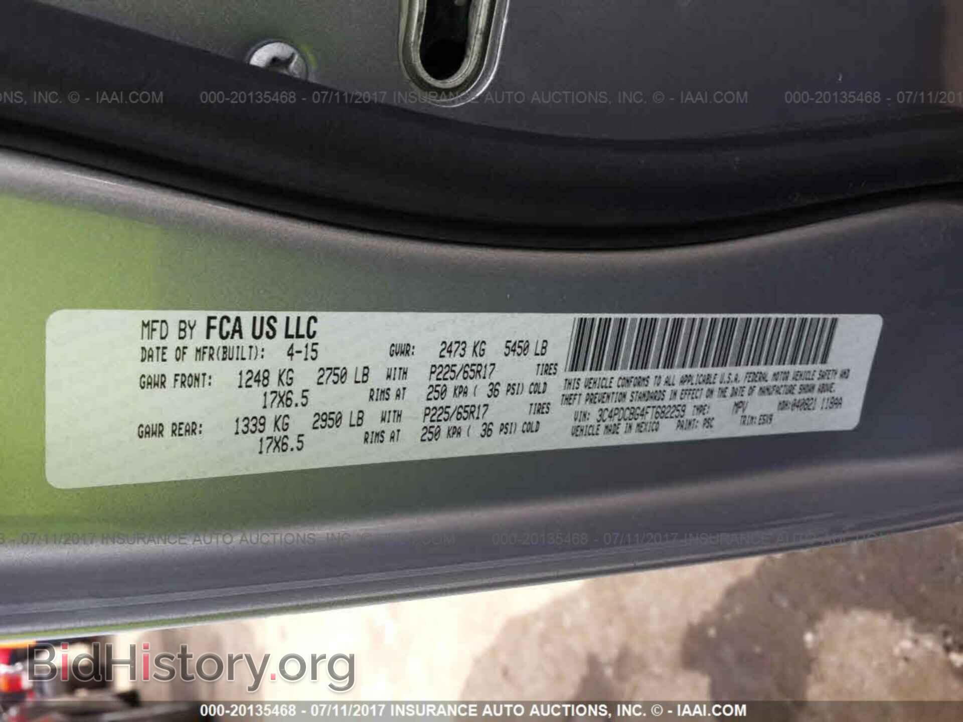 2015 Dodge Journey - VIN: 3C4PDCBG4FT682259 - Фото 9