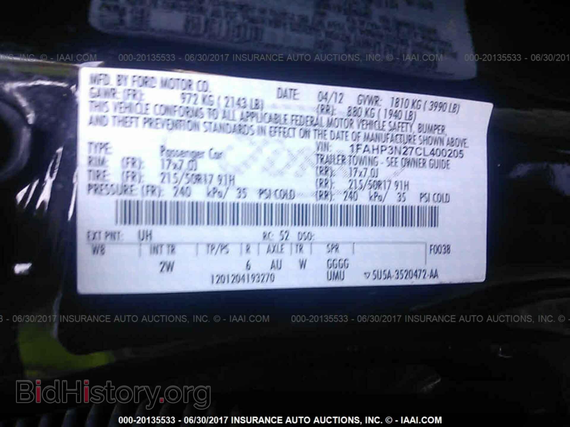 2012 Ford Focus - VIN: 1FAHP3N27CL400205 - Photo 9
