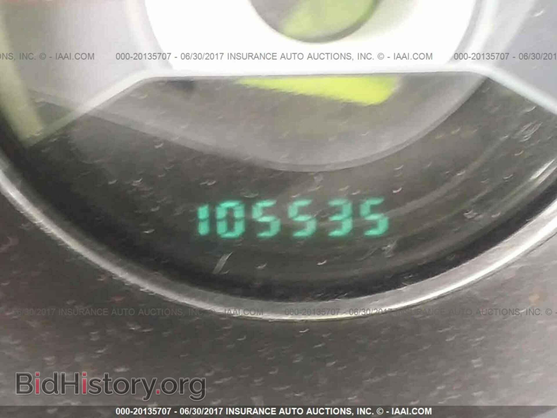 2012 Chrysler 200 - VIN: 1C3CCBAB1CN180049 - Фото 7