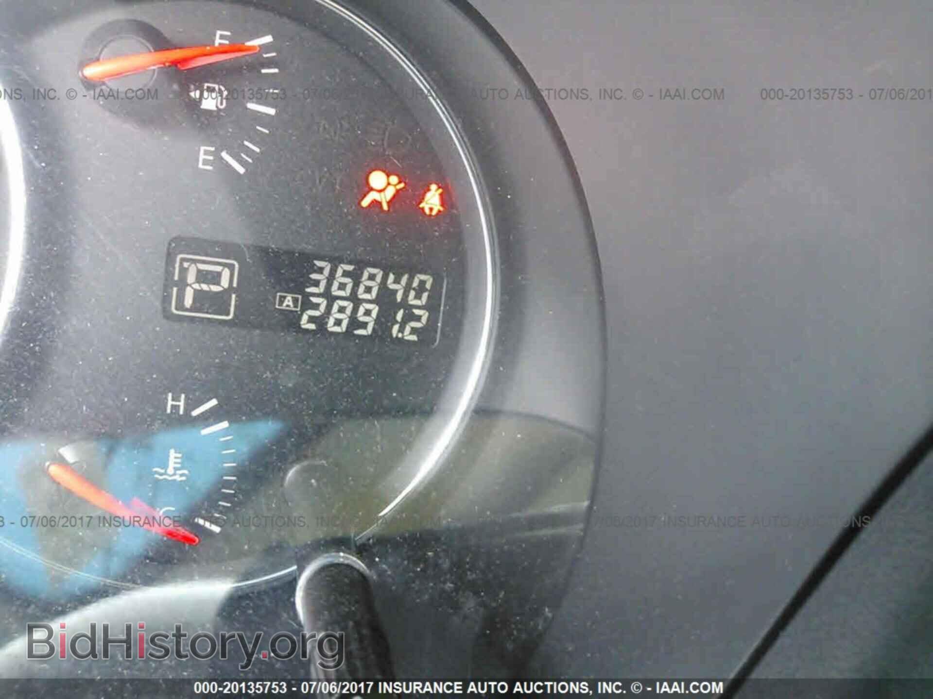 2014 Nissan Maxima - VIN: 1N4AA5AP1EC493628 - Photo 7