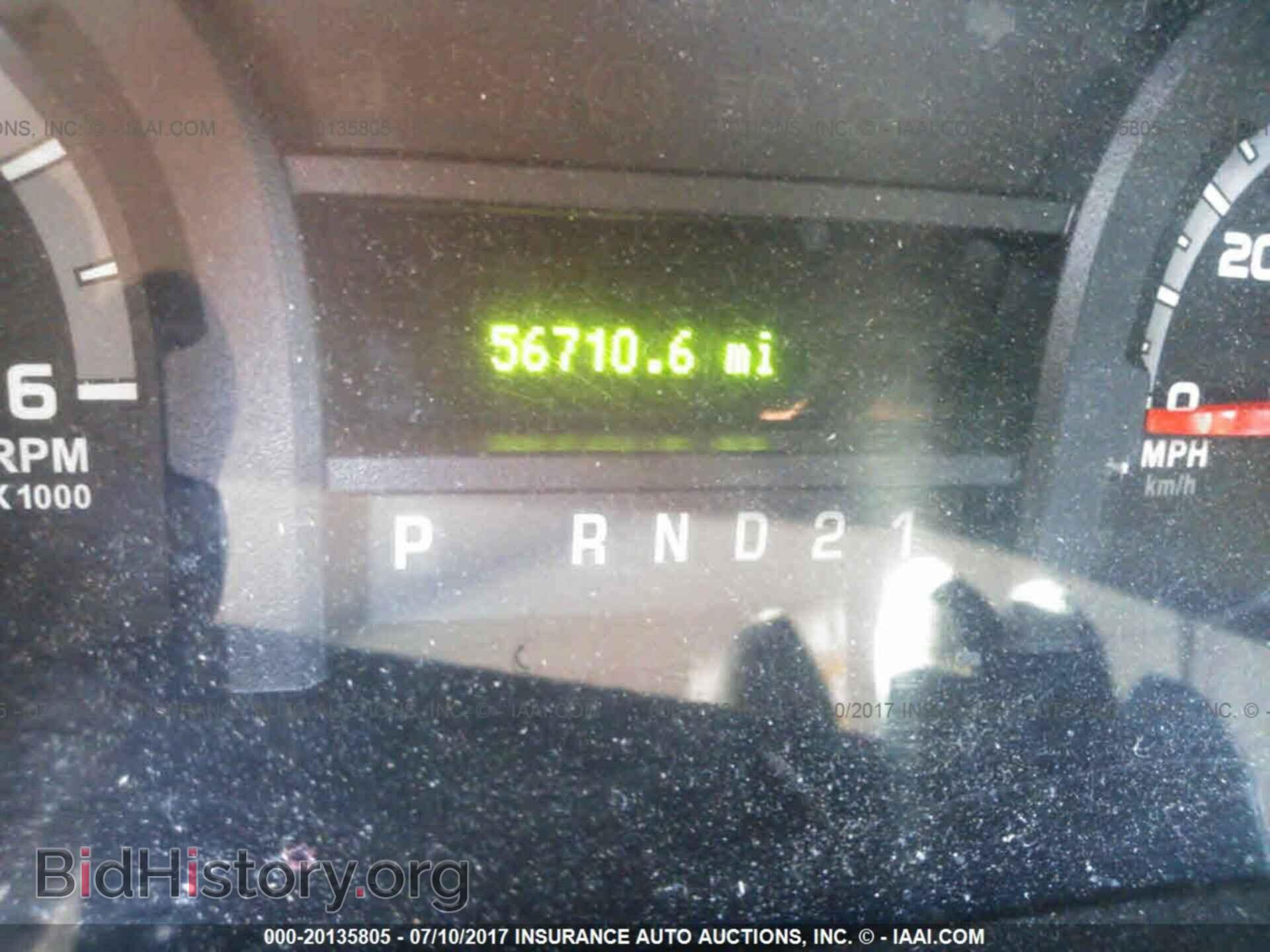 2014 Ford Econoline - VIN: 1FBNE3BL3EDA36057 - Фото 7