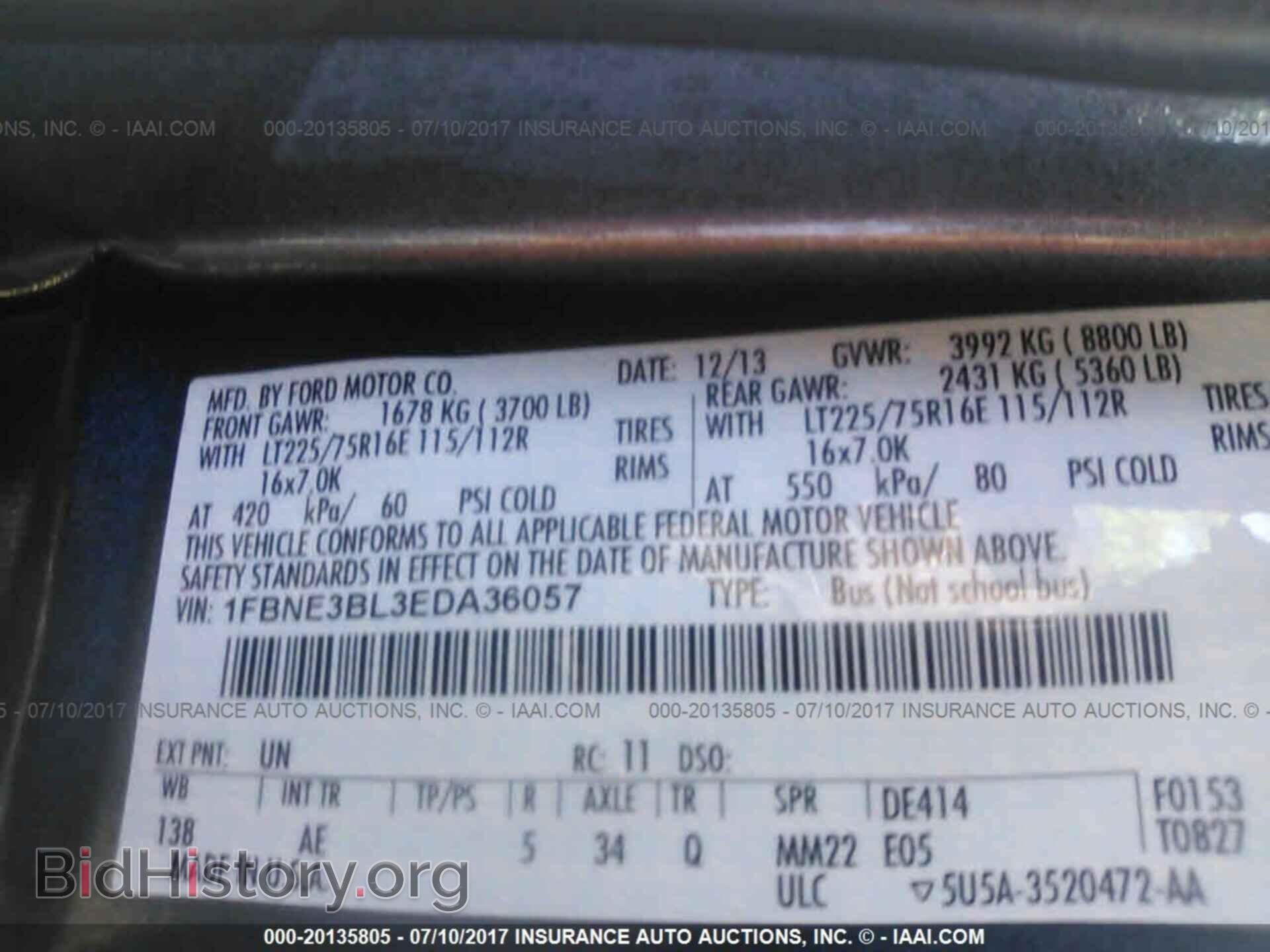 2014 Ford Econoline - VIN: 1FBNE3BL3EDA36057 - Фото 9