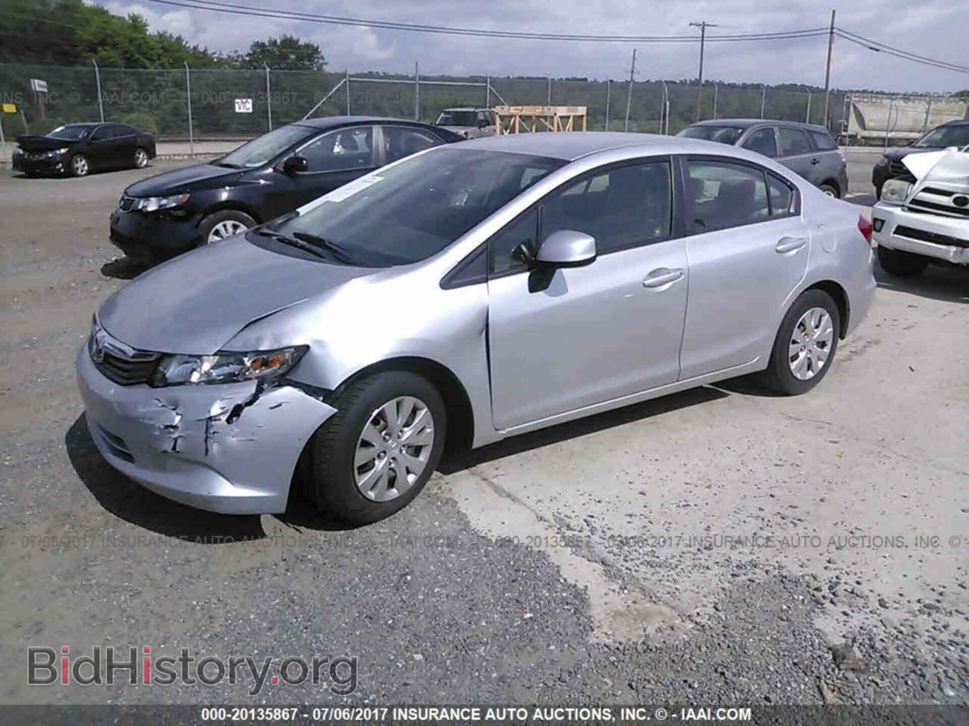 2012 Honda Civic - VIN: 19XFB2F5XCE024417 - Photo 2