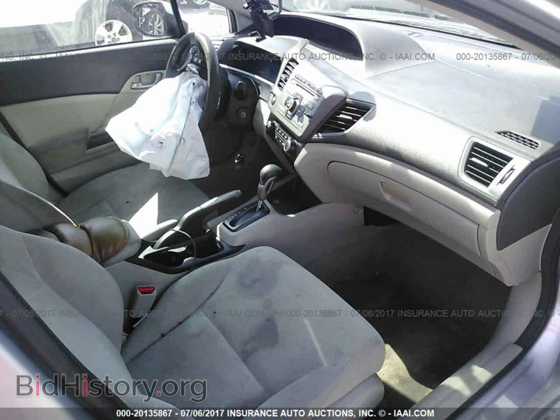 2012 Honda Civic - VIN: 19XFB2F5XCE024417 - Photo 5