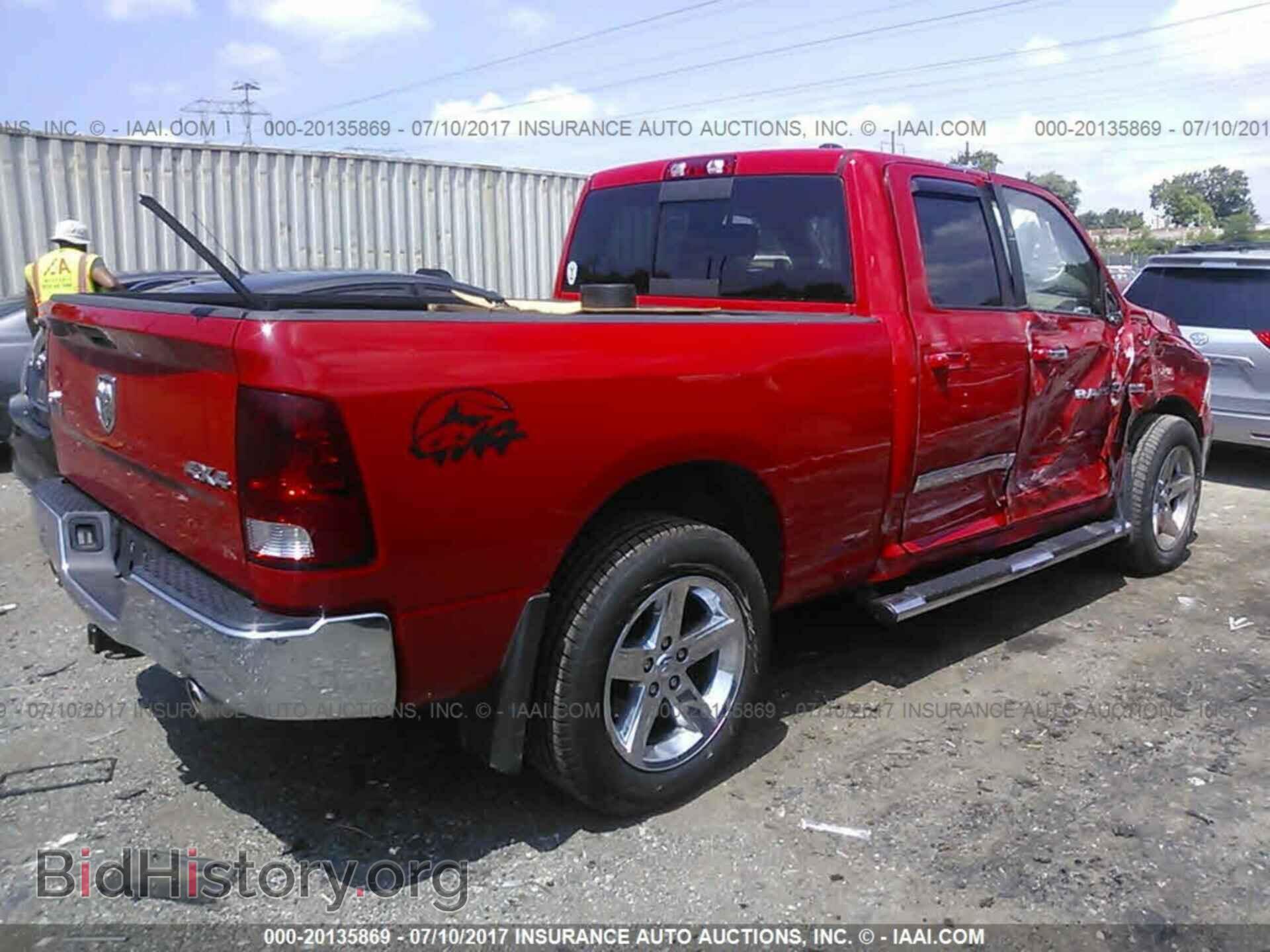2011 Dodge Ram 1500 - VIN: 1D7RV1GT2BS690829 - Фото 4