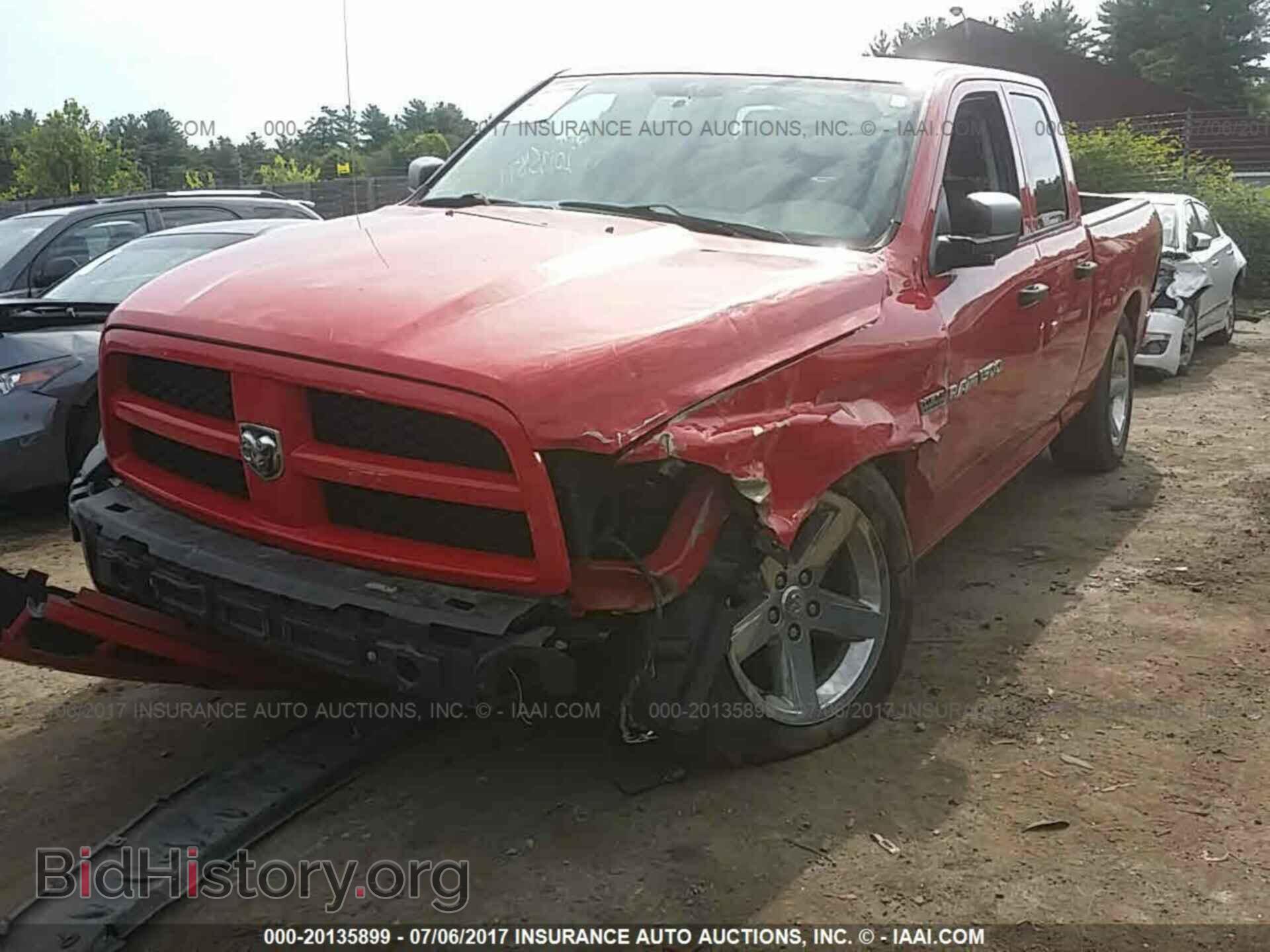 2012 Dodge Ram 1500 - VIN: 1C6RD7FTXCS344019 - Фото 6