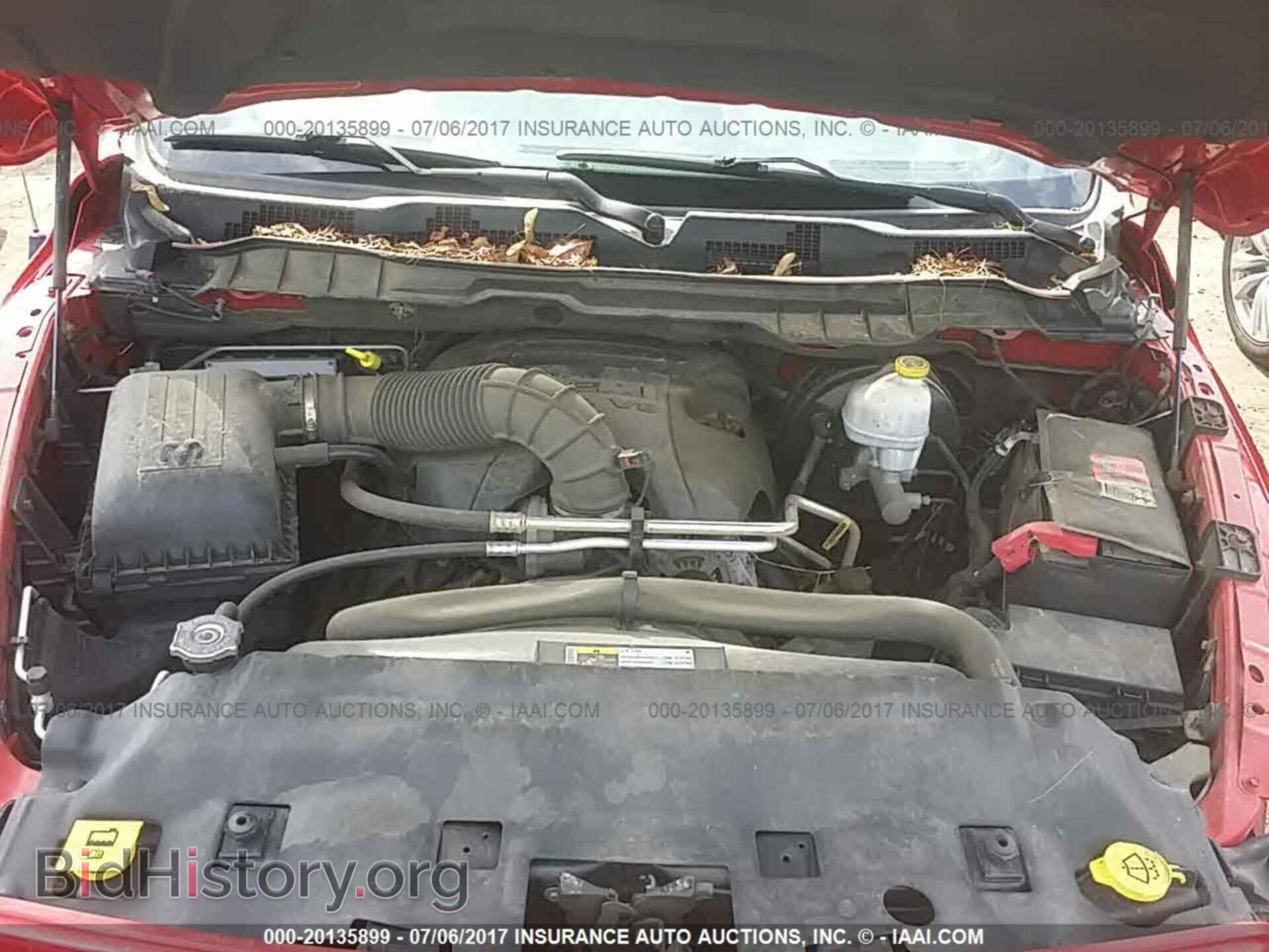 2012 Dodge Ram 1500 - VIN: 1C6RD7FTXCS344019 - Фото 10