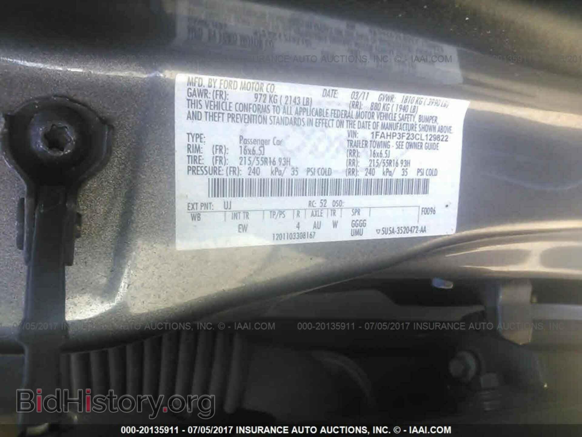 2012 Ford Focus - VIN: 1FAHP3F23CL129822 - Photo 9