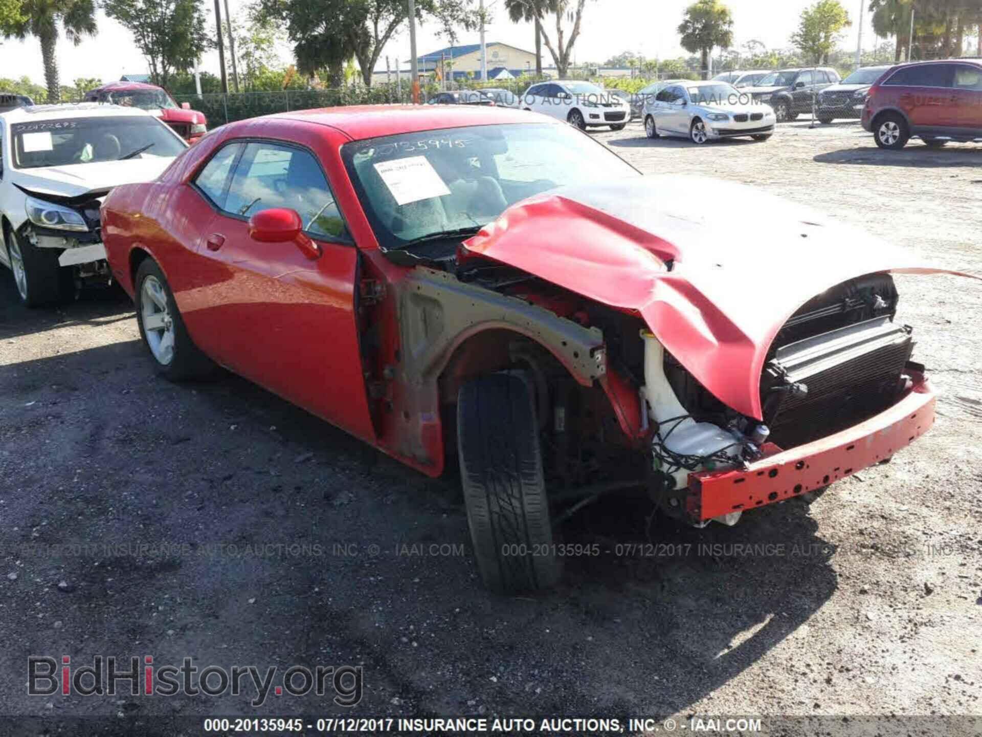 Photo 2C3CDYAG2EH220212 - Dodge Challenger 2014