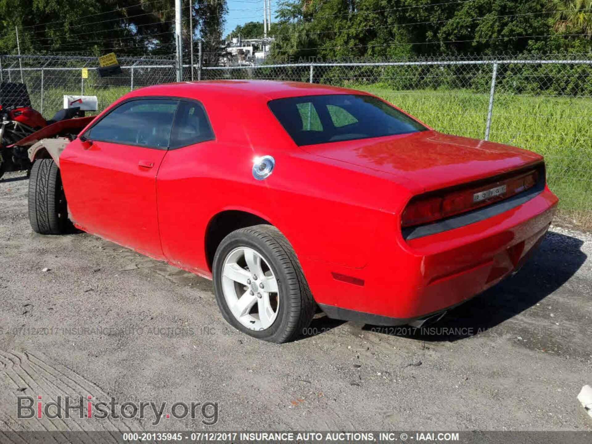 2014 Dodge Challenger - VIN: 2C3CDYAG2EH220212 - Фото 3