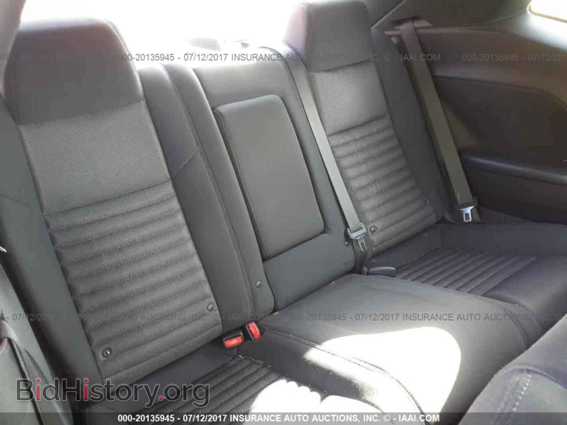 2014 Dodge Challenger - VIN: 2C3CDYAG2EH220212 - Фото 8