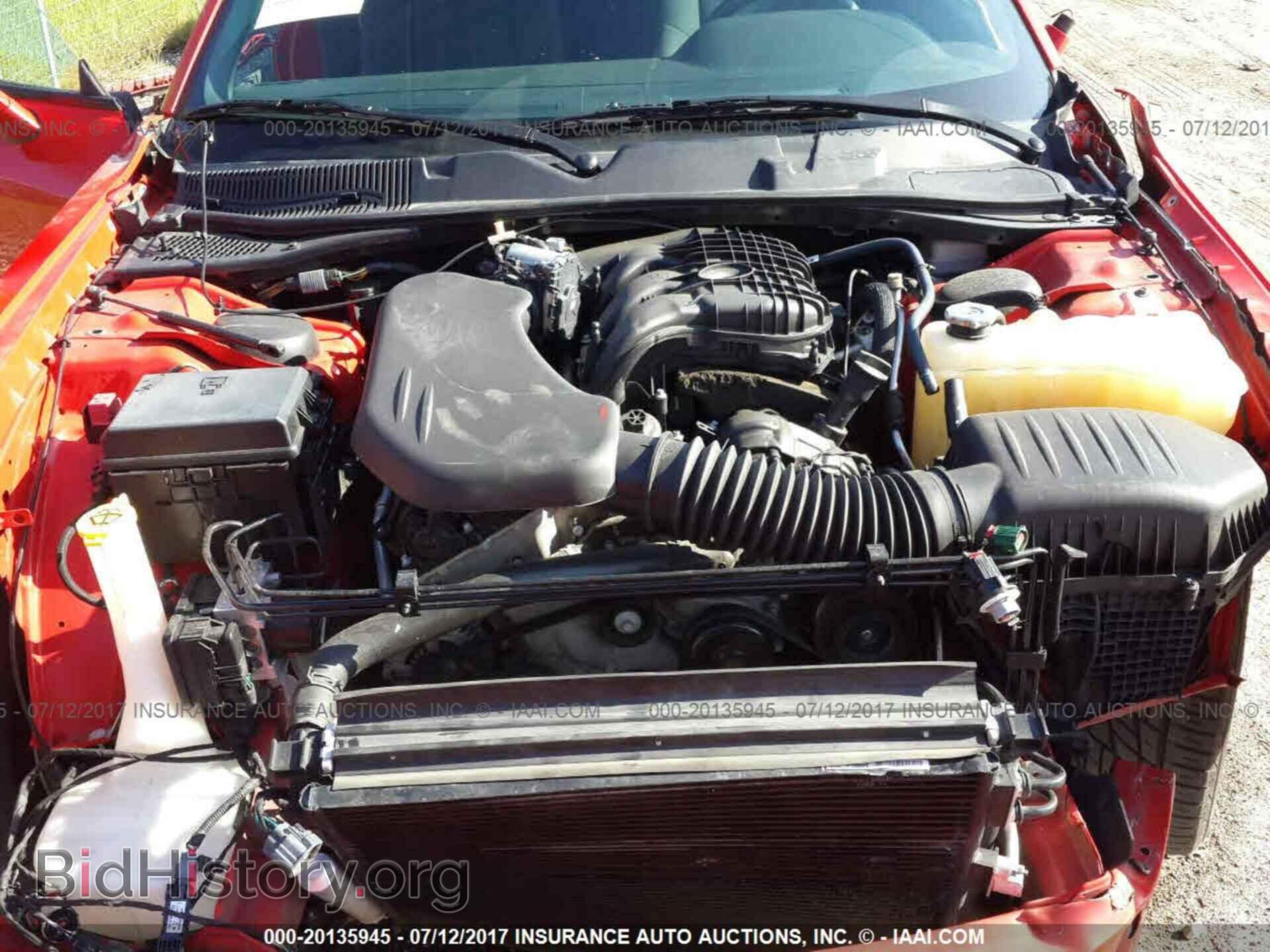 2014 Dodge Challenger - VIN: 2C3CDYAG2EH220212 - Фото 10