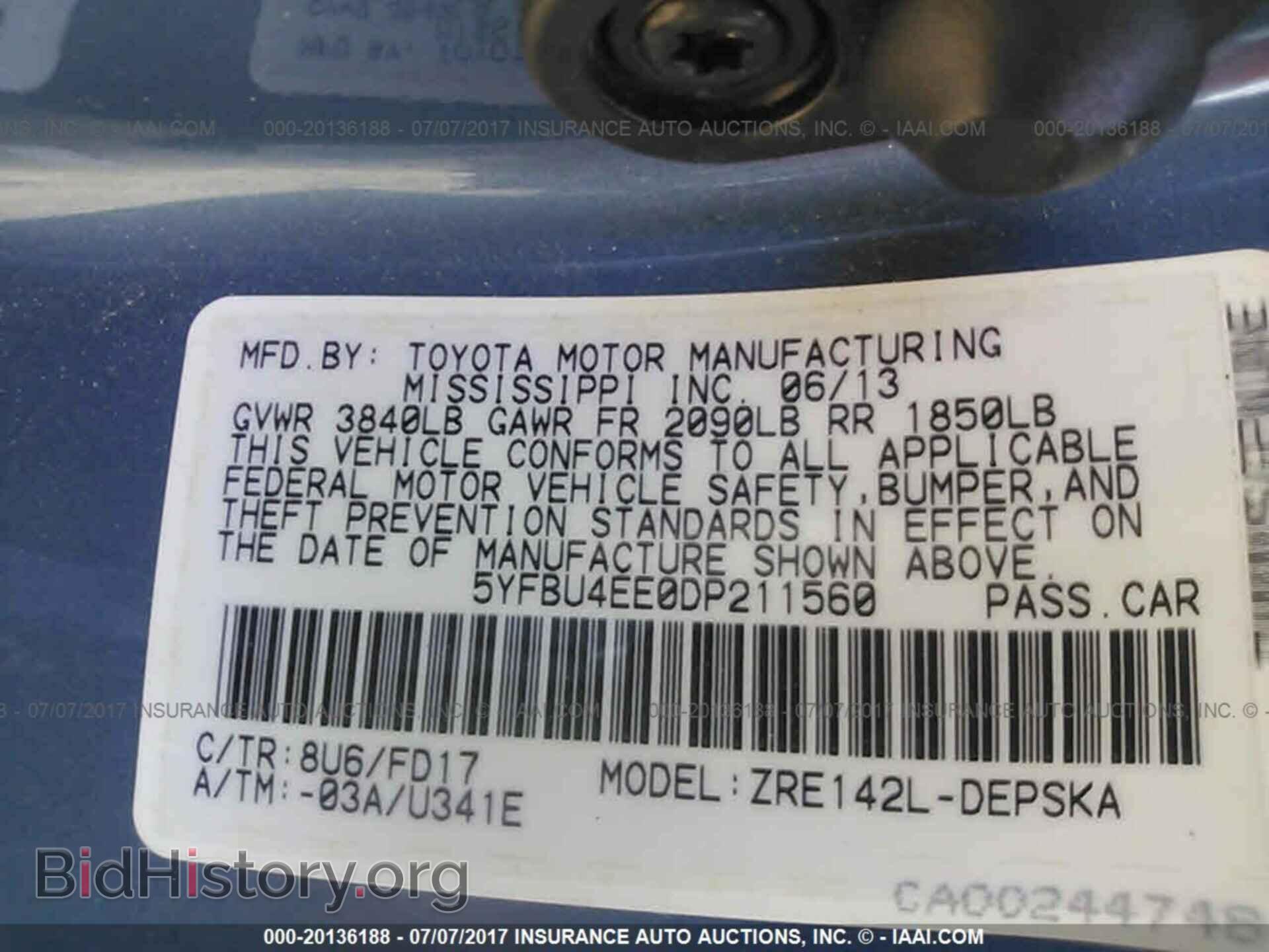 2013 Toyota Corolla - VIN: 5YFBU4EE0DP211560 - Фото 9