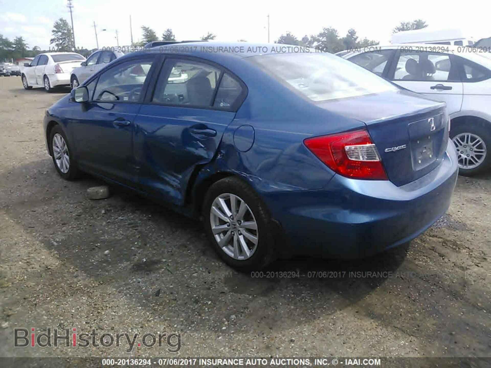 2012 Honda Civic - VIN: 19XFB2F93CE000222 - Photo 3