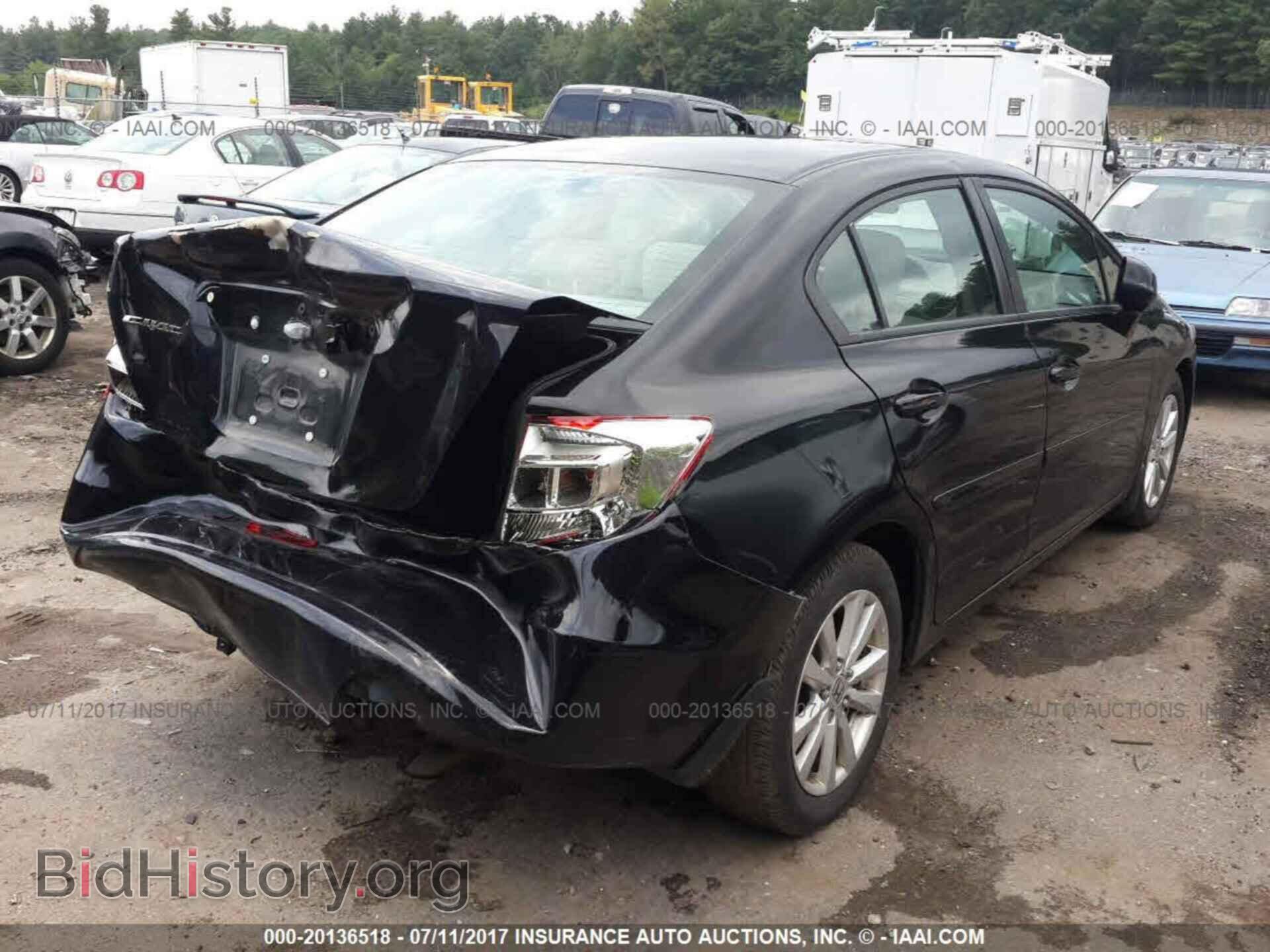 2012 Honda Civic - VIN: 19XFB2F9XCE360751 - Фото 4